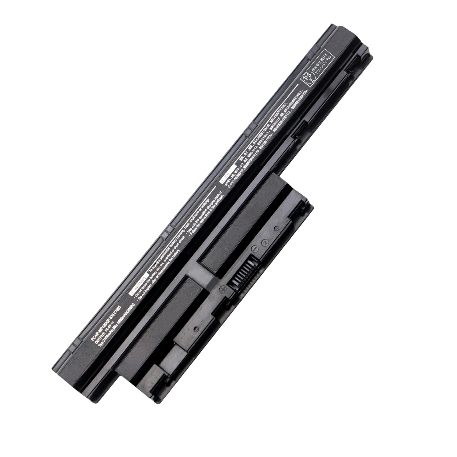 【5倍ポイント】【1年保証 新品 LaVie LaVie Sシリーズ PC-VP-WP126 用互換バッテリパック ZBB 2026BB-XIJP