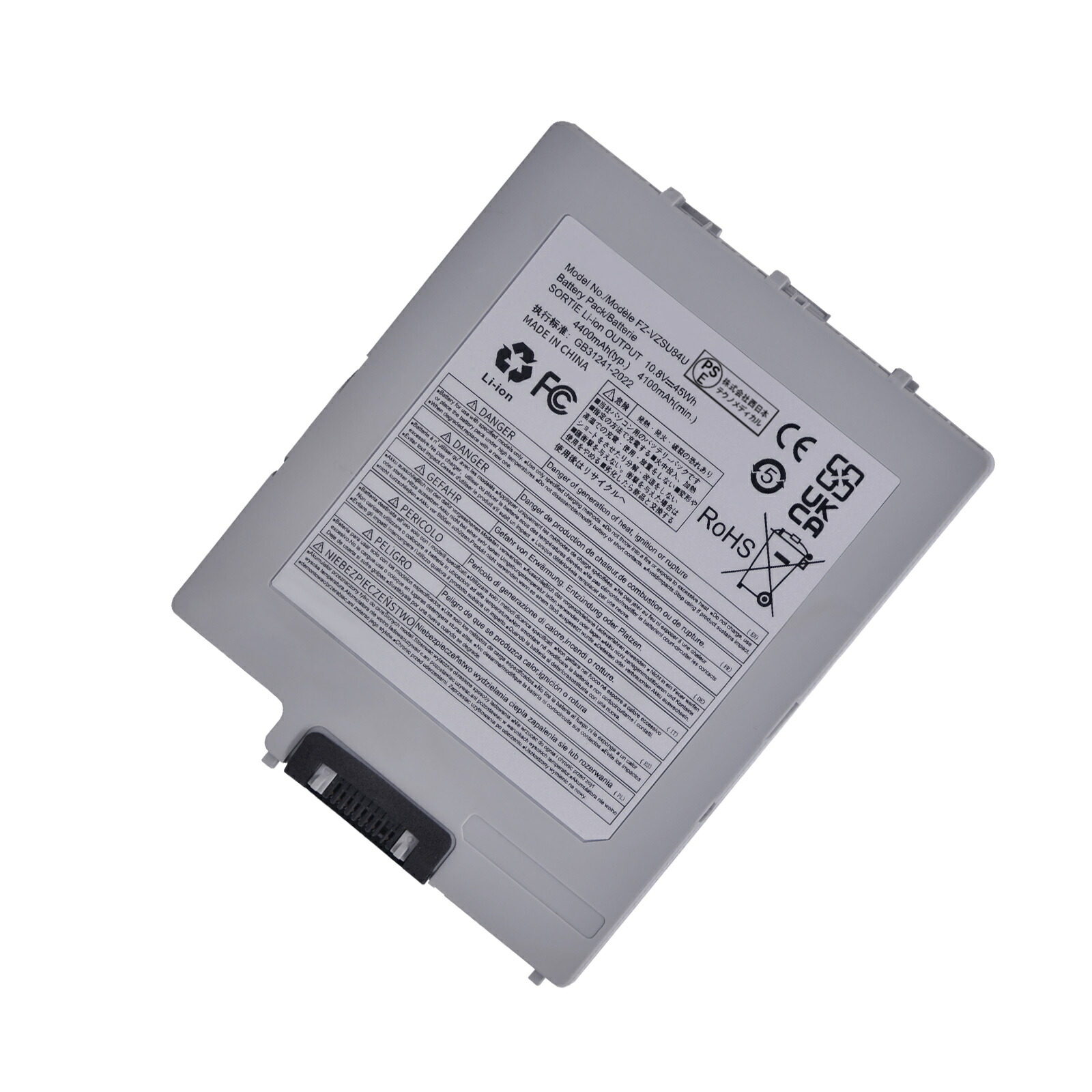 【1010円OFF\u0026P5倍】新品 Panasonic FZ-VZSU84A2U 取り替えっこ蓄電池【4080mAh 10.8V】対適用業務 1年引き受ける 高性能 PSE公証 取り替えっこバッテリ風呂敷き包み ZCB 2026CB-XIJP