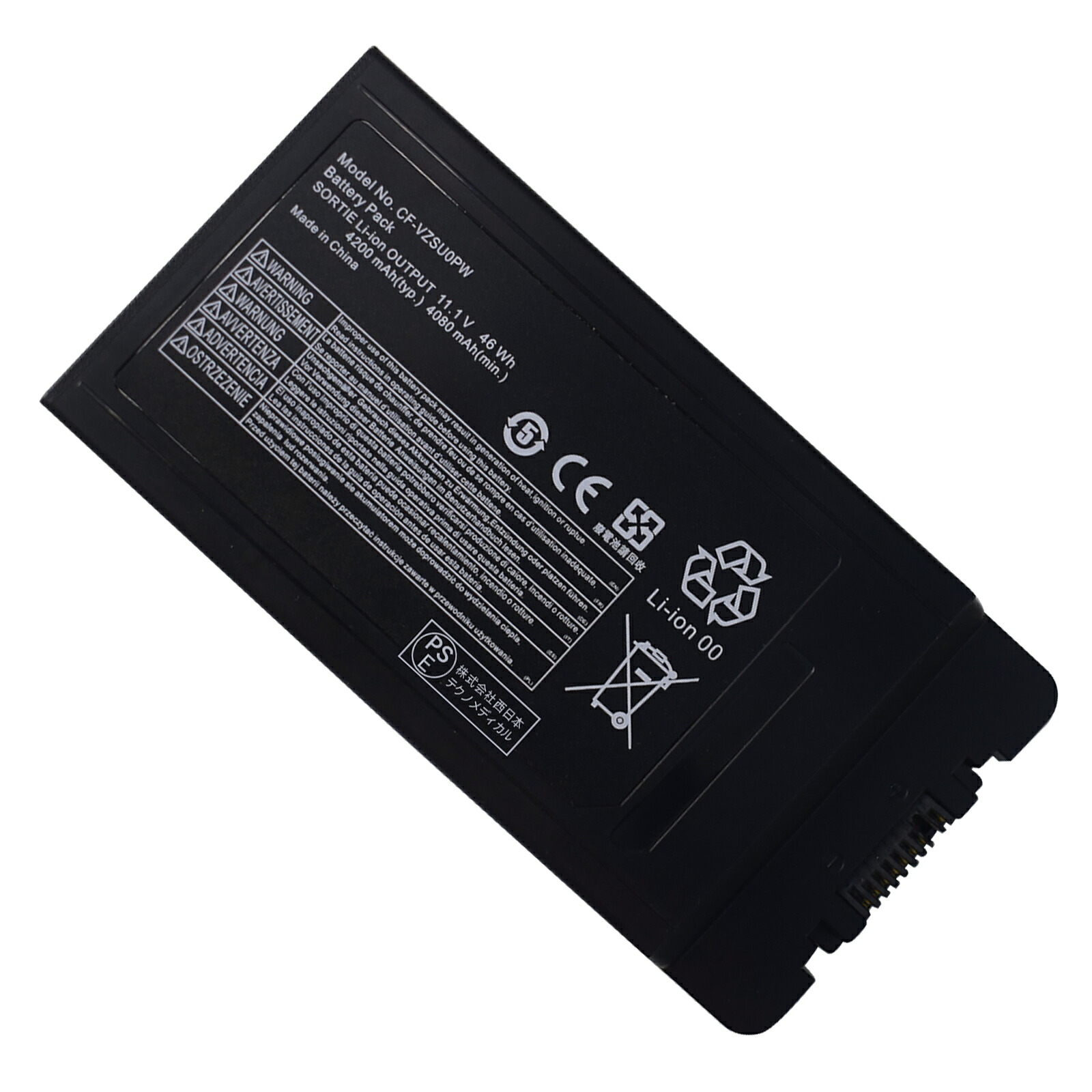【2015円OFF&P5倍】新品 Panasonic CF-VZSU0PR 互換バッテリー【46mAh 11V】対応用 1年保証 高性能 PSE認証 互換バッテリパック YFX 2025FX-XIJP