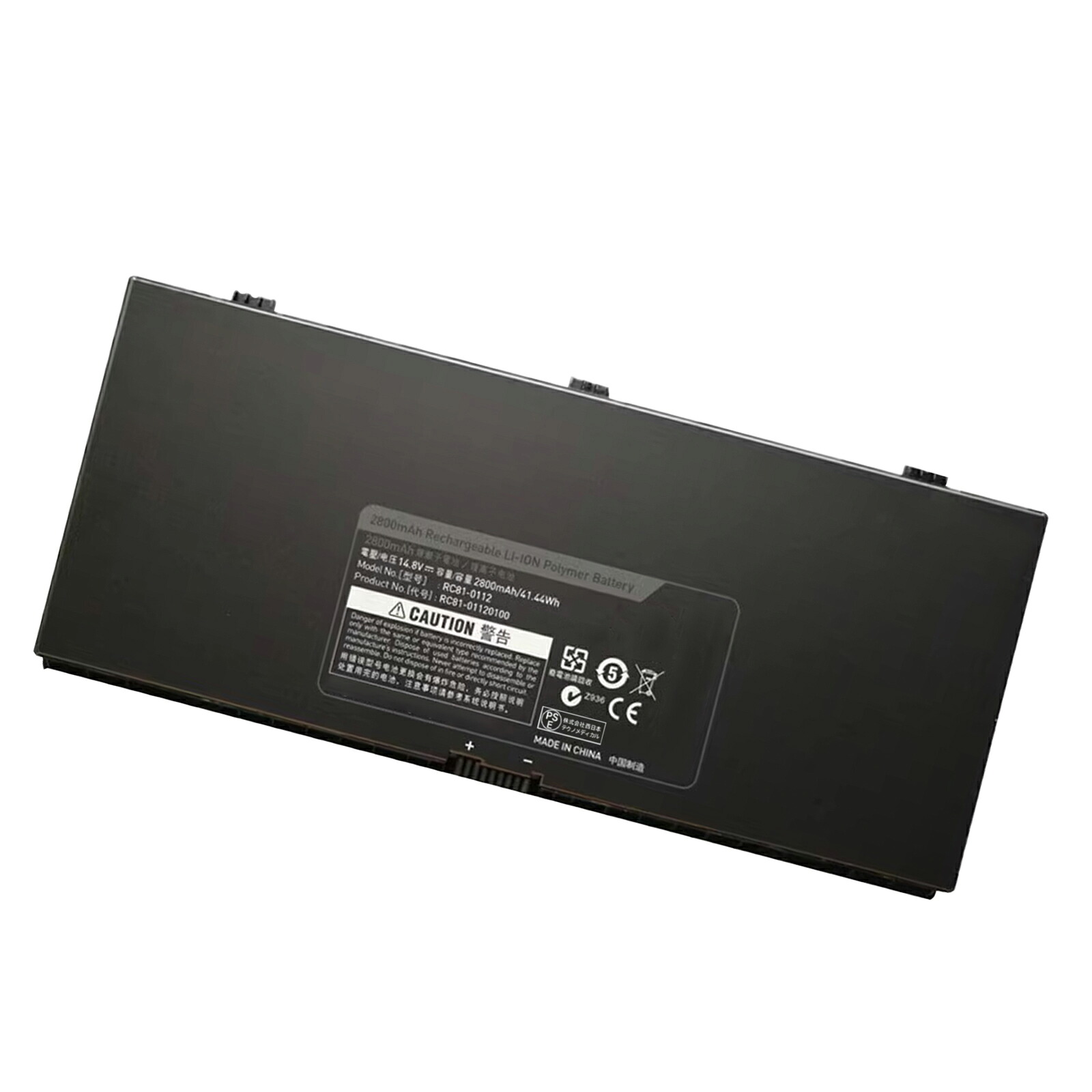 【5倍尖んがり】新品 Razer RC81-0112 取り替えっこ蓄電池【41.44Wh 14.8V】対適用業務 1年引き受ける 高性能 PSE公証 取り替えっこバッテリ容器に並べる ZCD 2026CD-XIJP