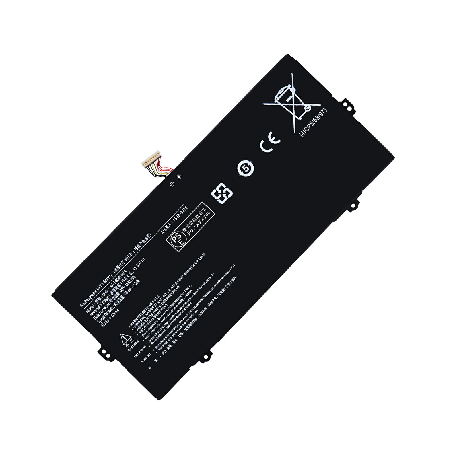 【1015円OFF&P5倍】新品 samsung AA-PBMN4MR 互換バッテリー【3950mAh 15V】対応用 1年保証 高性能 PSE認証 互換バッテリパック YHU 2025HU-XIJP