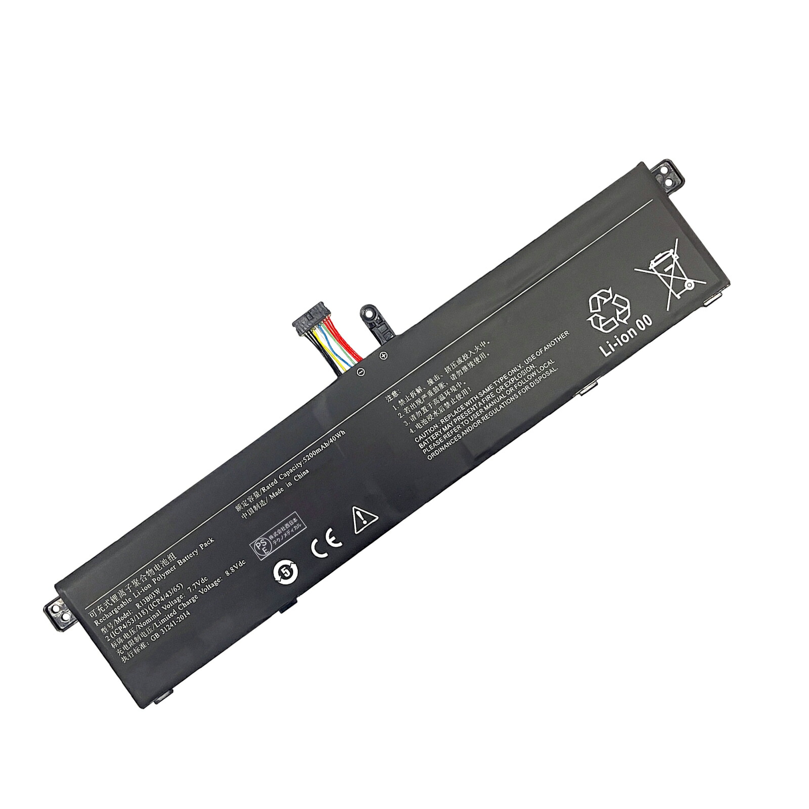 【5倍尖んがり】新品 Redmi R13B03W 取り替えっこ乾電池【5200mAh 7.7V】対適用業務 1年引きうける 高性能 PSE公許 取り替えっこバッテリ容器に並べる ZCM 2026コマーシャル-XIJPCAC