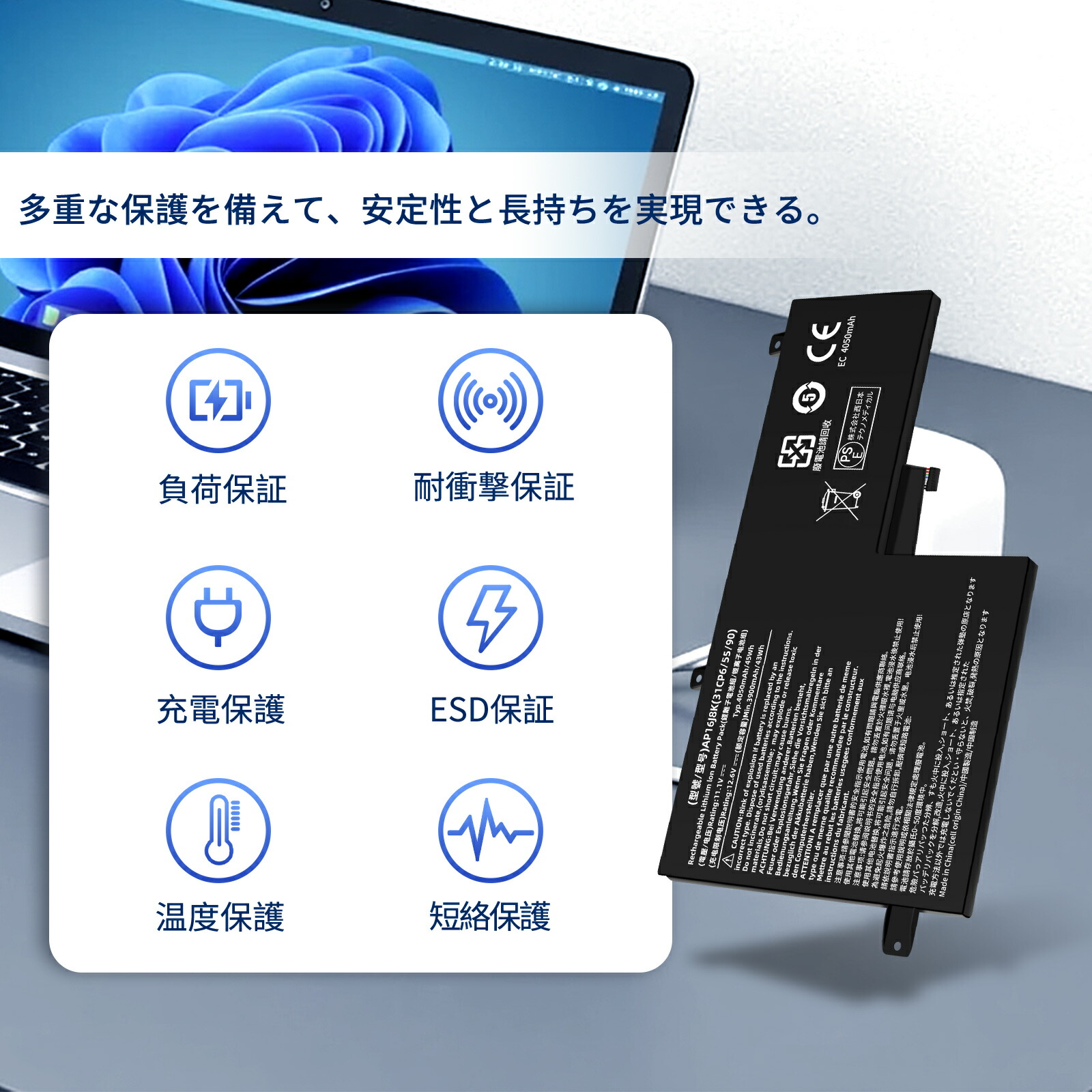 楽天市場】【10倍ポイント】新品 Acer Aspire One cloudbook 14 互換