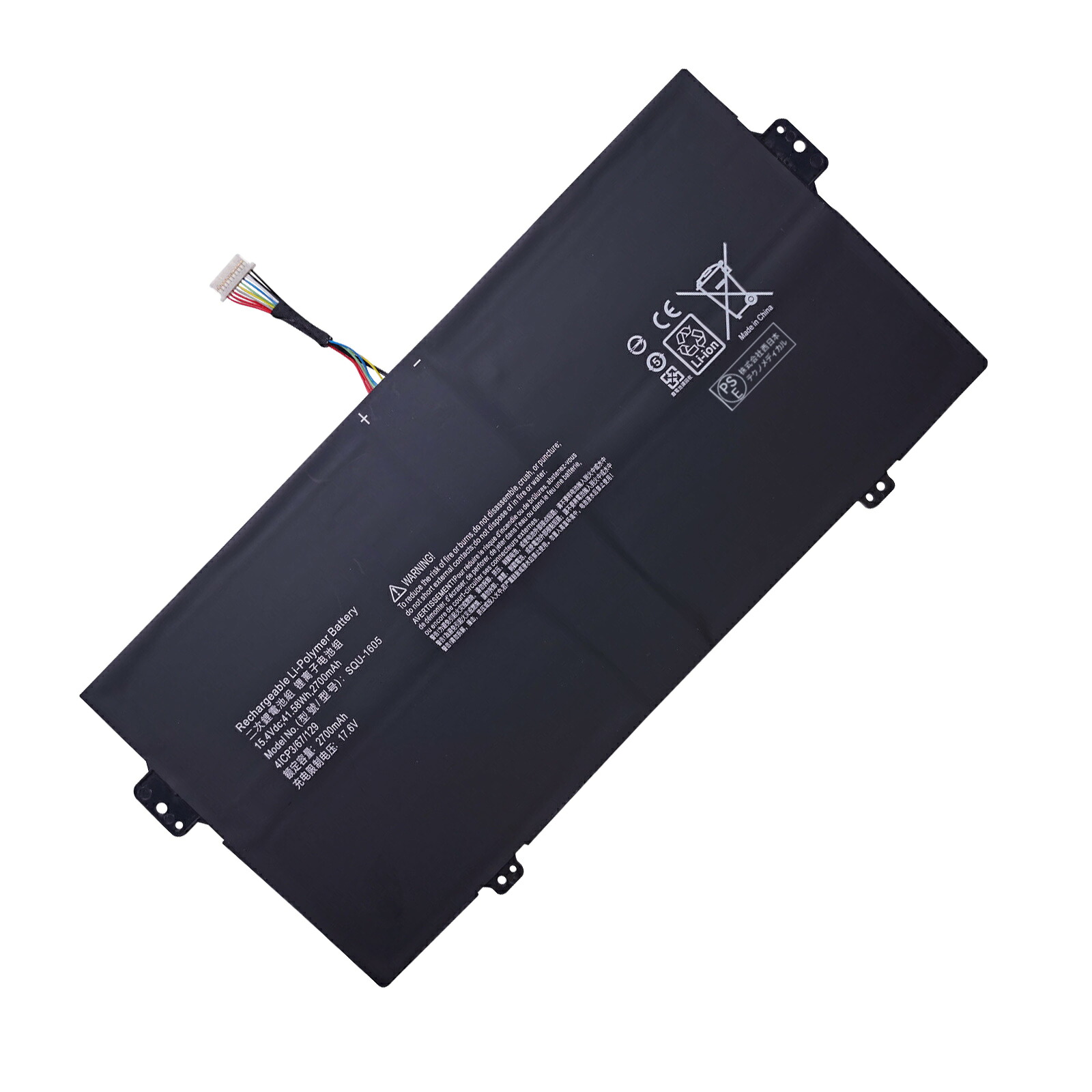 【2055円OFF\u0026P5倍】新品 ACER ACER 空想科学小説713-51 series 取り替えっこ乾電池【2700mAh 15V】対適用業務 1年引き請ける 高性能 PSE免許 取り替えっこバッテリ容器に並べる YGC 2025GC-XIJP PCアクセサリー-ノートPC用バッテリー
