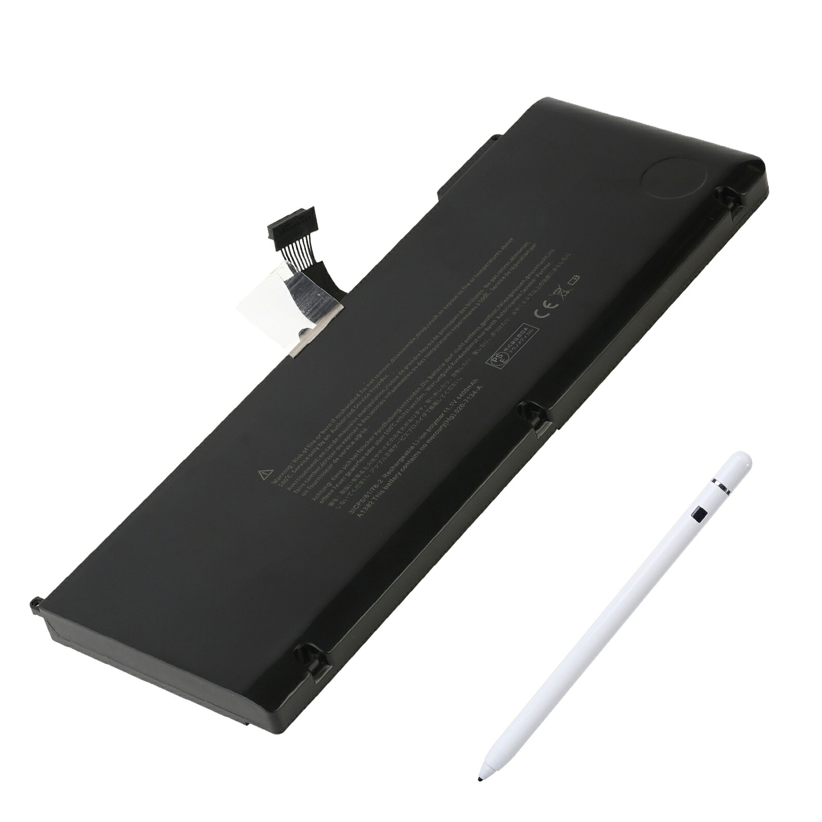 【380円OFF\u0026P10倍】新品 APPLE 020-7149-A10 取り替えっこ蓄電池【4400mAh 11V】対適用業務 1年引き受ける 高性能 PSE公証 取り替えっこバッテリ容器に並べる YGC 2025GC-XIJP