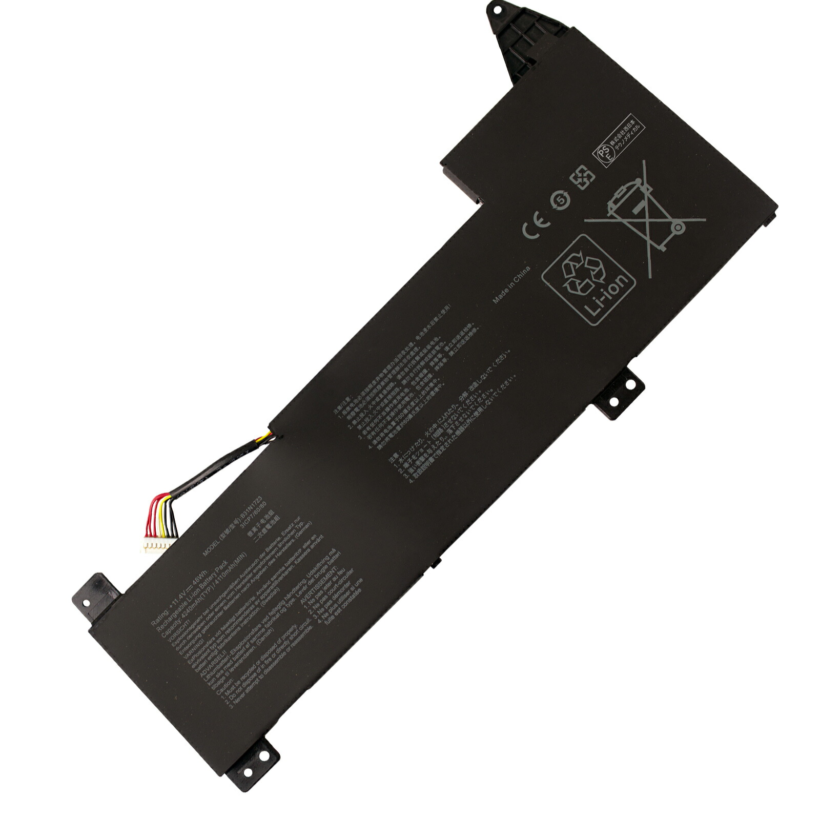 【5倍尖んがり】新品 ASUS YX570ZD 取り替えっこ蓄電池【48mAh 11V】対適用業務 1年引き受ける 高性能 PSE公証 取り替えっこバッテリ容器に並べる YHU 2025HU-XIJP