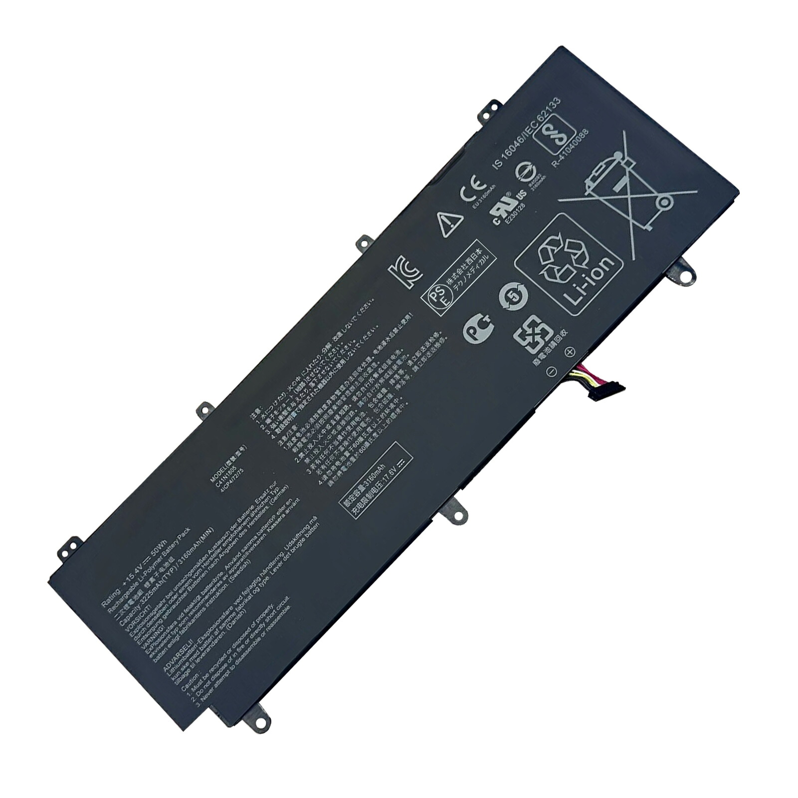 【5倍尖んがり】新品 ASUS C41N1828 取り替えっこ乾電池【3225mAh 15V】対適用業務 1年引きうける 高性能 PSE公許 取り替えっこバッテリ容器に並べる ZCL 2026CL-XIJP