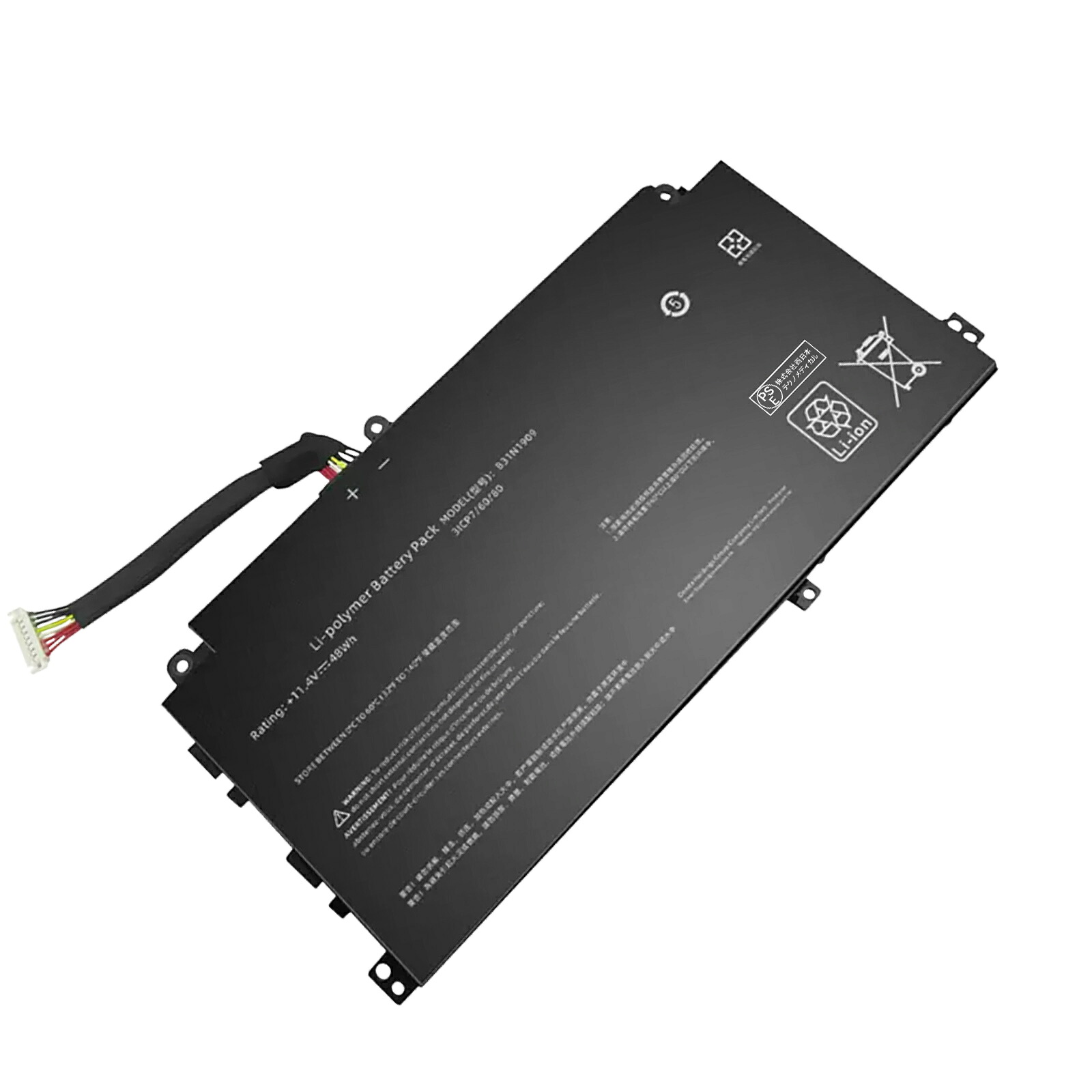 【5倍尖んがり】新品 ASUS ExpertBook P2 Series 取り替えっこ蓄電池【48mAh 11V】対適用業務 1年引き受ける 高性能 PSE公証 取り替えっこバッテリ風呂敷き包み ZBK 2026BK-XIJP