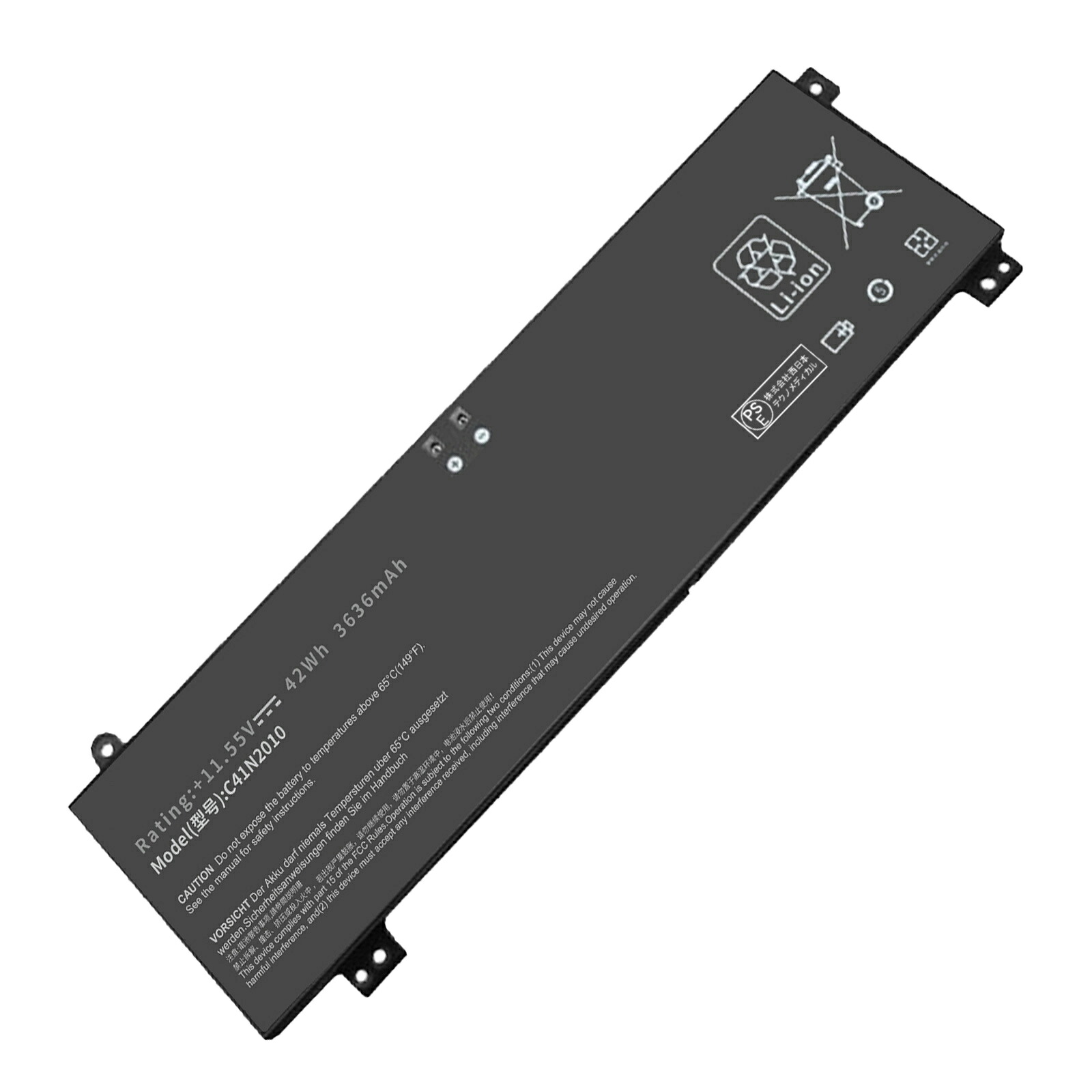 【5倍尖んがり】新品 ASUS FX507ZE 取り替えっこ蓄電池【42mAh 12V】対適用業務 1年引き受ける 高性能 PSE公証 取り替えっこバッテリ風呂敷き包み YHU 2025HU-XIJP
