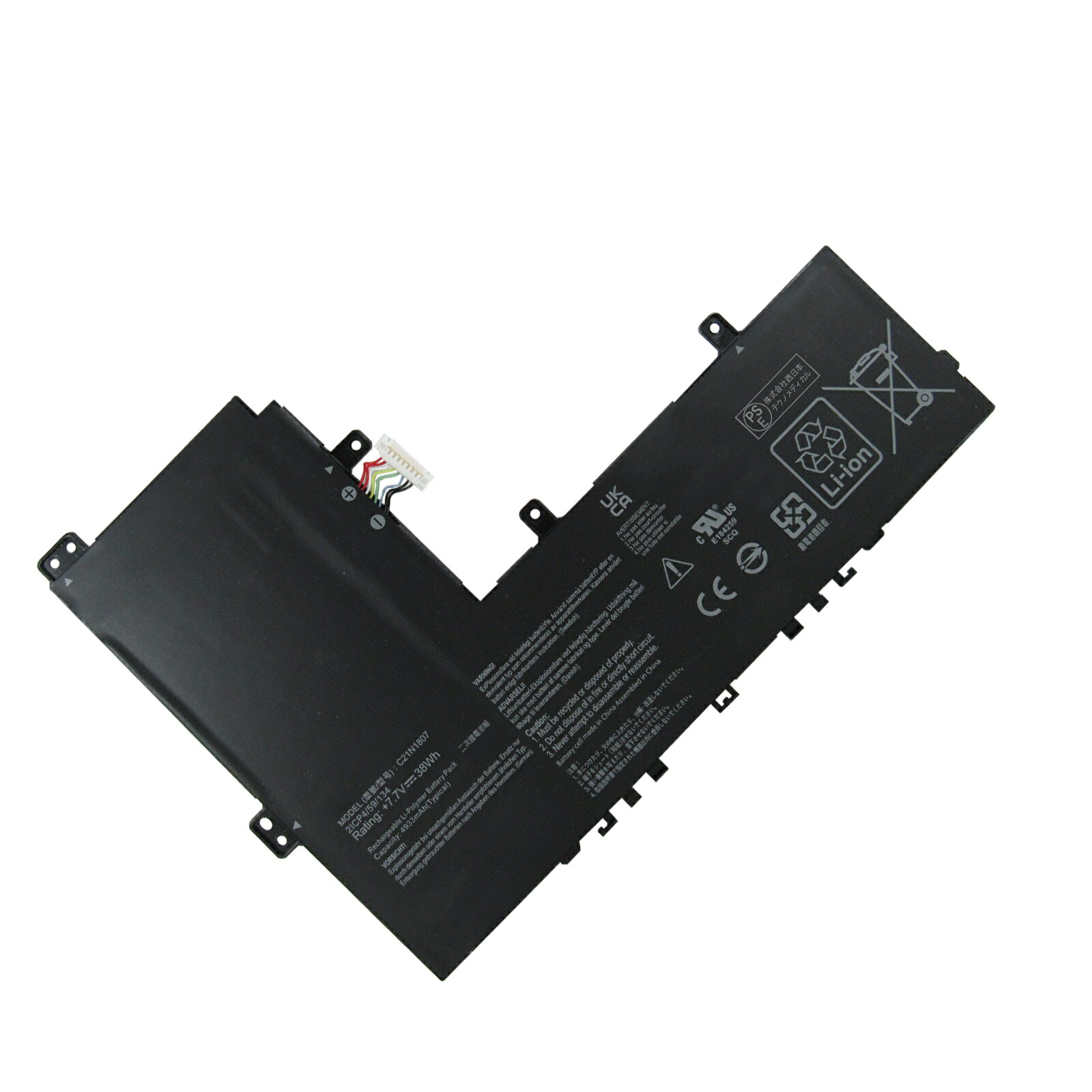 【1060円OFF\u0026P10倍】新品 ASUS VivoBook E12 E203NA 互換バッテリー【4933mAh 8V】対応用 1年保証 高性能 PSE認証 互換バッテリパック YGC 2025GC-XIJP