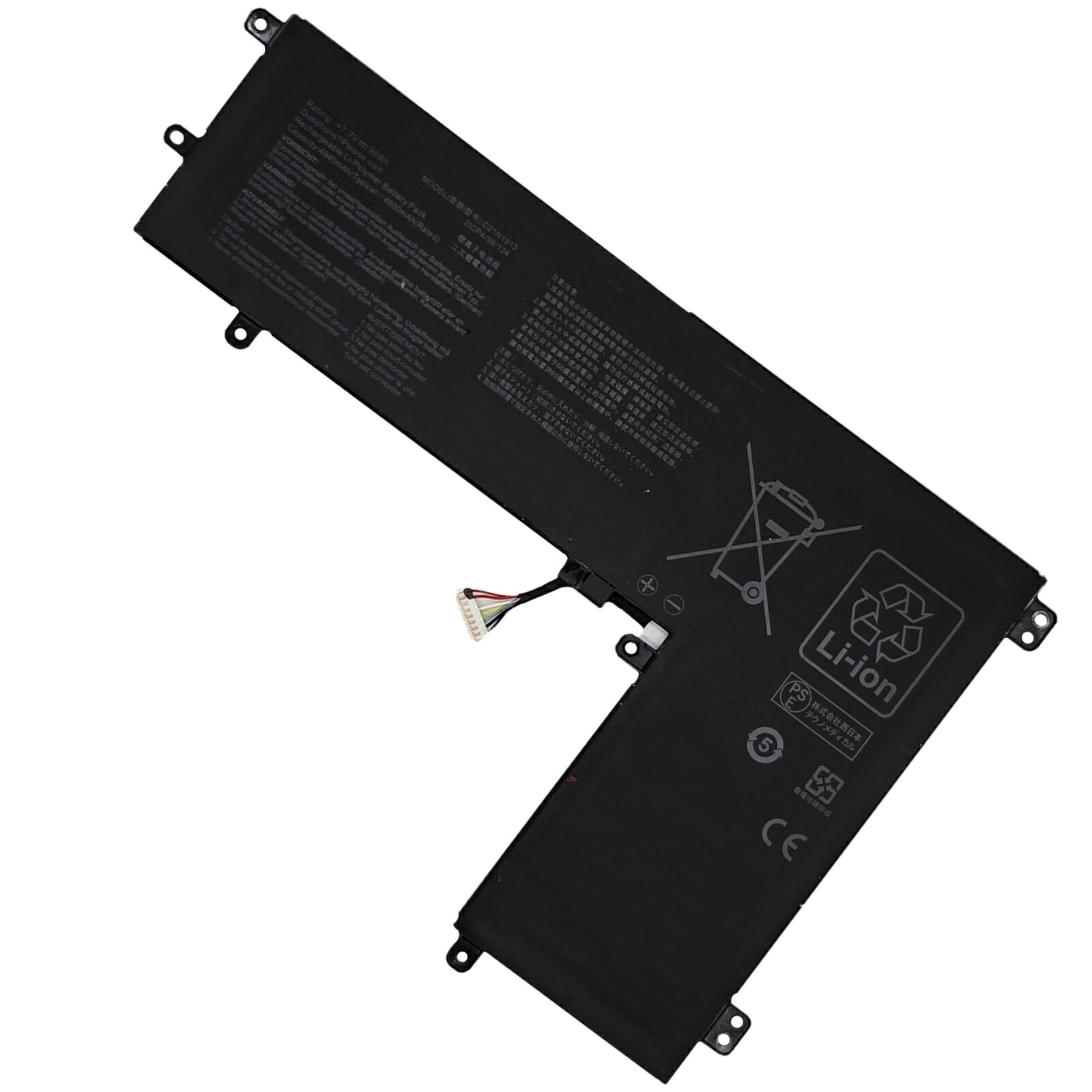 【5倍尖んがり】新品 ASUS ASUS 0B200-03700000 取り替えっこ乾電池【4800mAh 8V】対適用業務 1年引きうける 高性能 PSE公許 取り替えっこバッテリ容器に並べる ZCL 2026CL-XIJP
