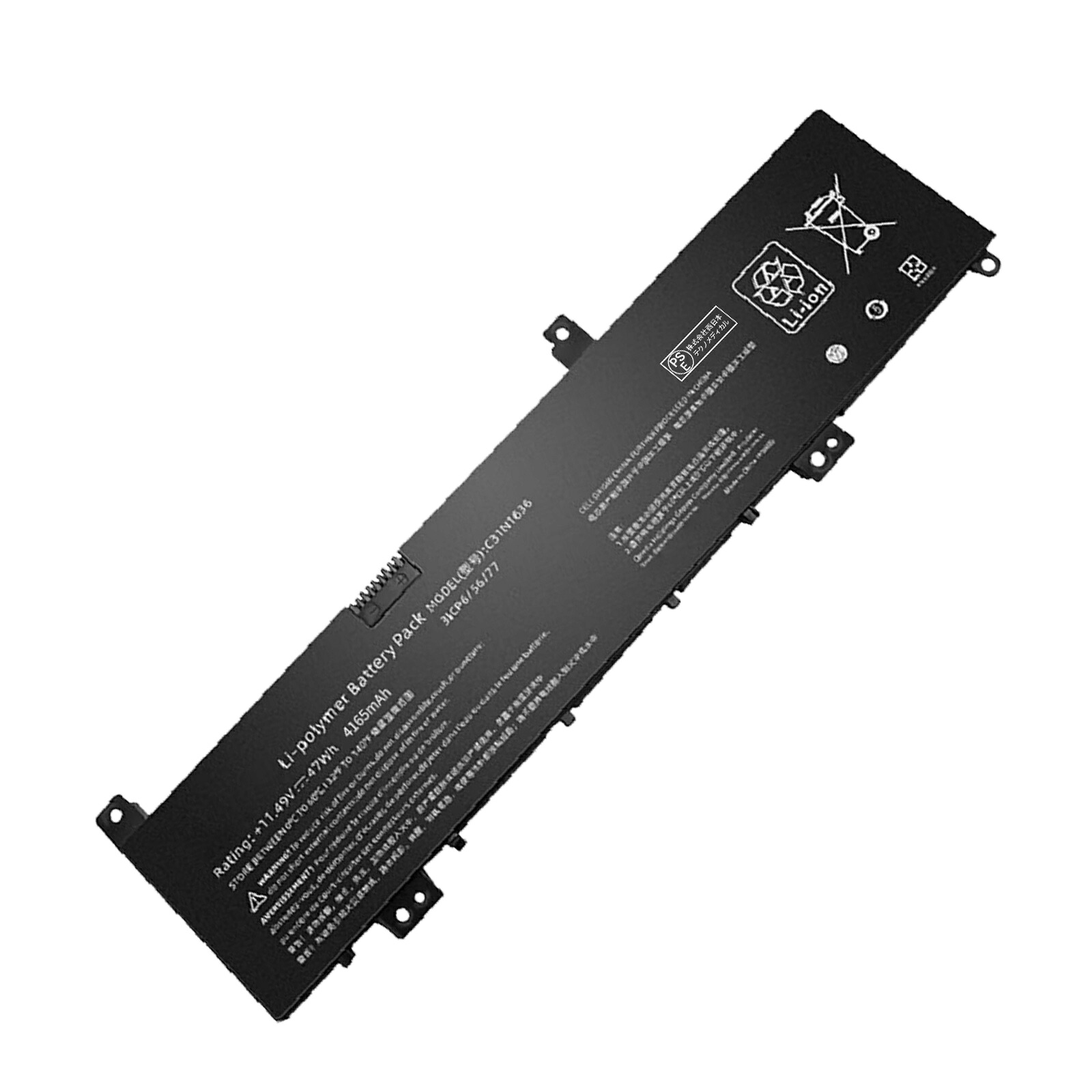【5倍尖んがり】新品 ASUS N580VD 取り替えっこ蓄電池【4165mAh 11V】対適用業務 1年引き受ける 高性能 PSE公証 取り替えっこバッテリ容器に並べる YHU 2025HU-XIJP