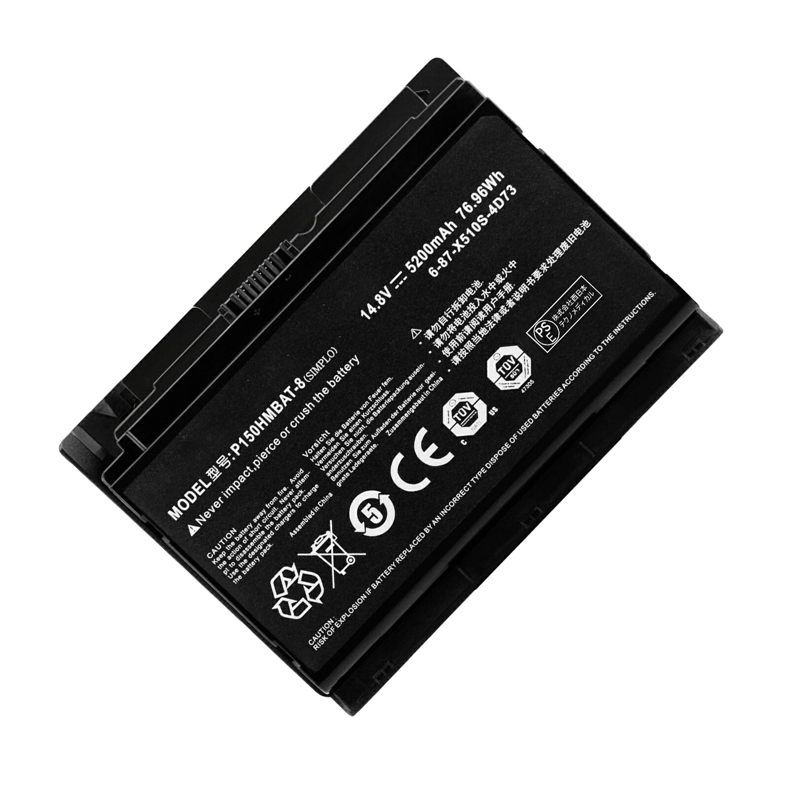 【1025円OFF&P10倍】新品 CELVO P150 互換バッテリー【5200mAh 15V】対応用 1年保証 高性能 PSE認証 互換バッテリパック YGC 2025GC-XIJP
