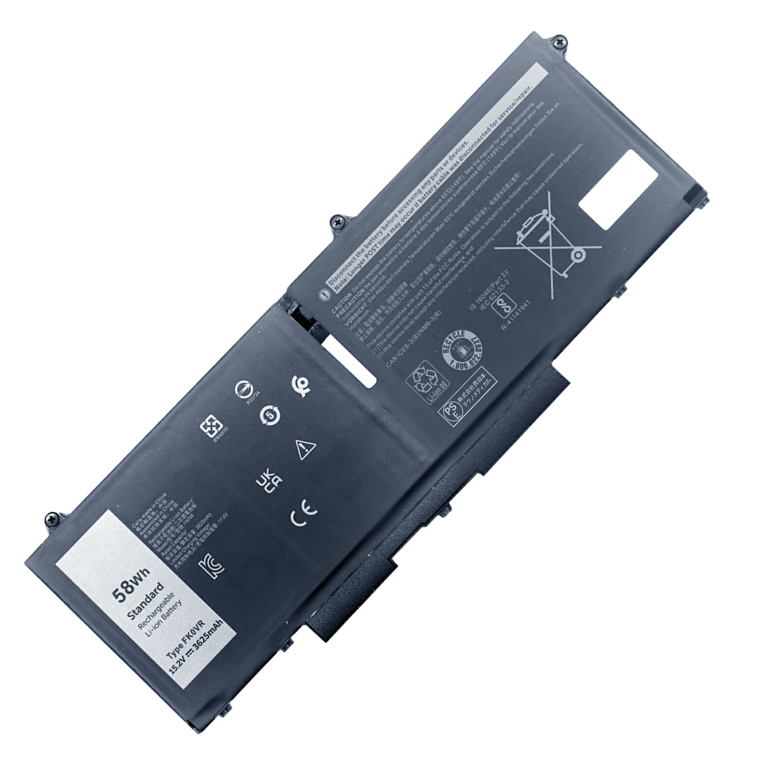 楽天市場】純正新品 Dell デル Latitude 5430 5530 7430 7330