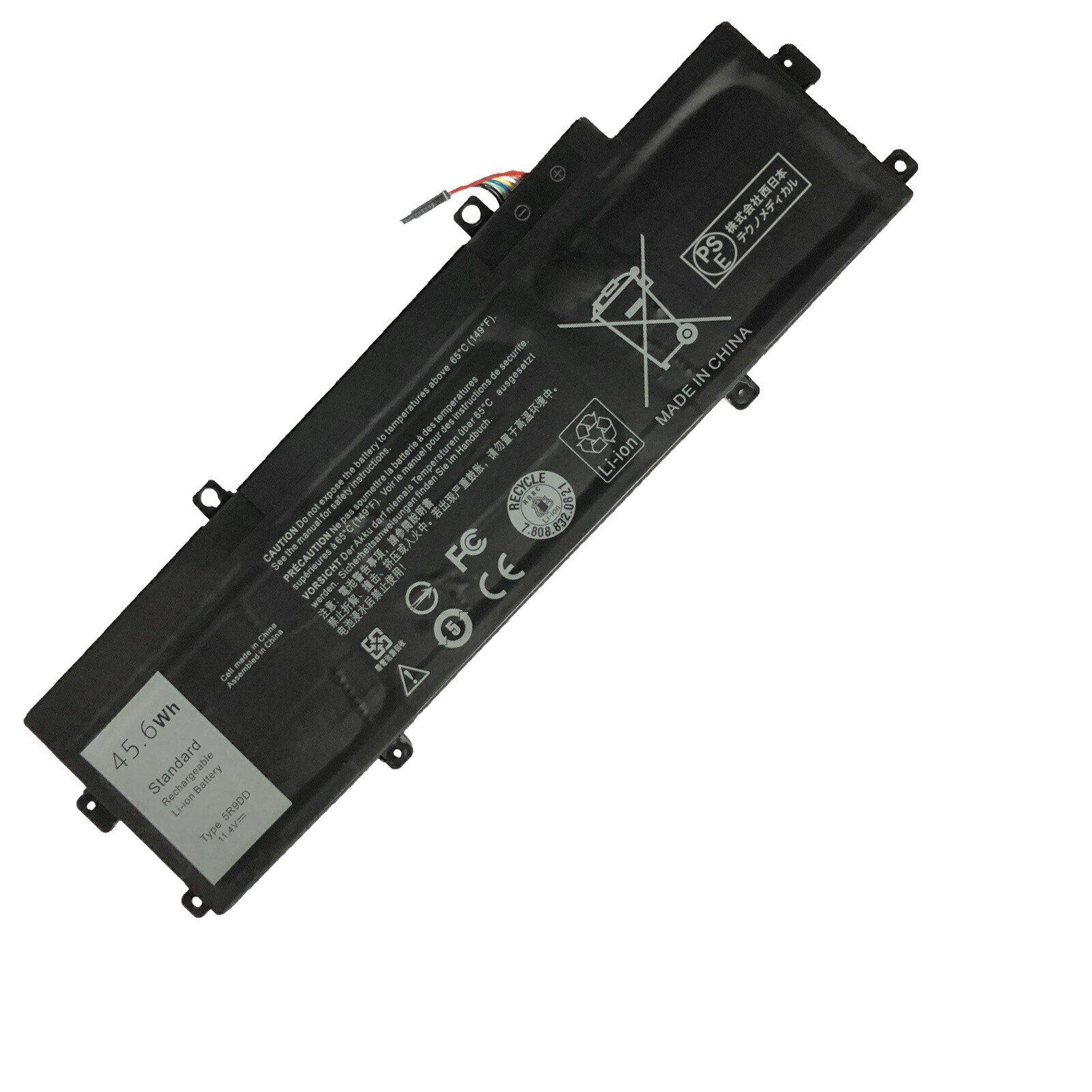 【380円OFF\u0026P10倍】新品 DELL KTCCN 取り替えっこ蓄電池【4000mAh 11V】対適用業務 1年引き受ける 高性能 PSE公証 取り替えっこバッテリ容器に並べる YGC 2025GC-XIJP