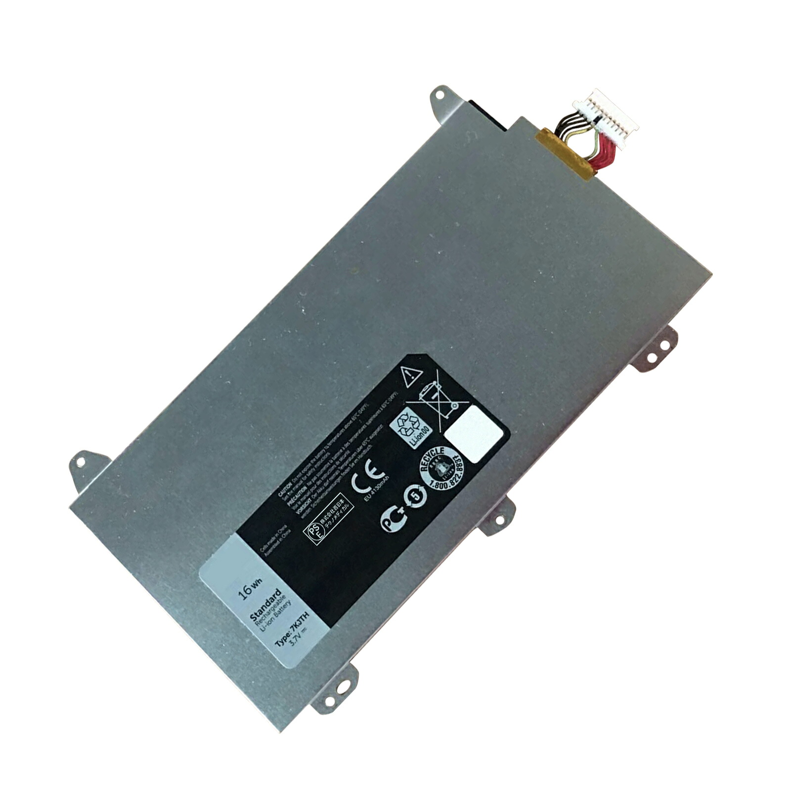 【385円OFF\u0026P10倍】新品 DELL Dell Venue 8 Pro 取り替えっこ蓄電池【16mAh 4V】対適用業務 1年引き受ける 高性能 PSE公証 取り替えっこバッテリ風呂敷き包み YGC 2025GC-XIJP