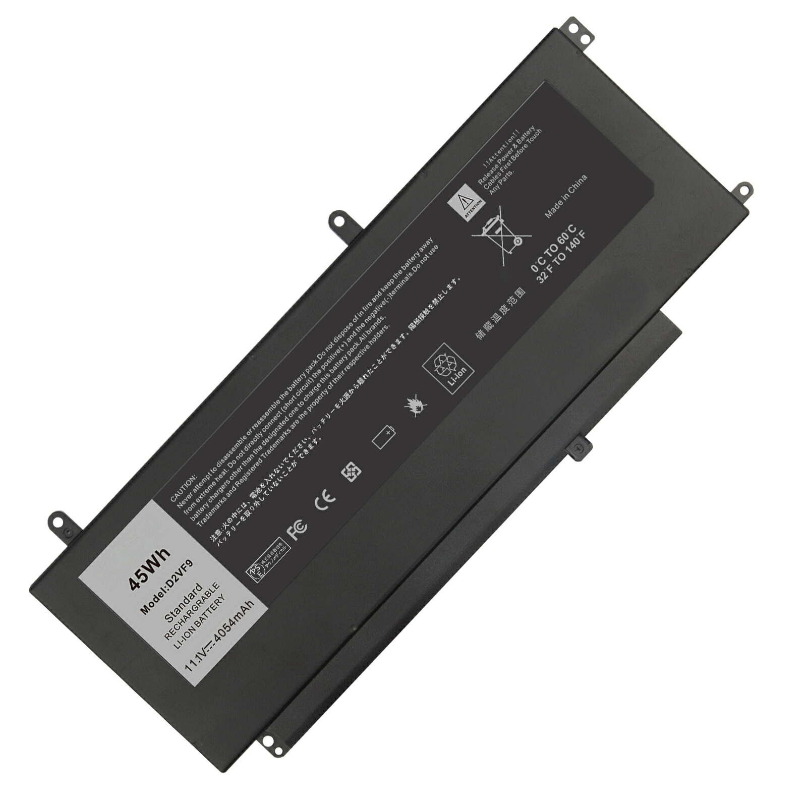 【1035円OFF&P5倍】新品 DELL D2VF9 互換バッテリー【4054mAh 11V】対応用 1年保証 高性能 PSE認証 互換バッテリパック YGB 2025GB-XIJP｜ココテクノ