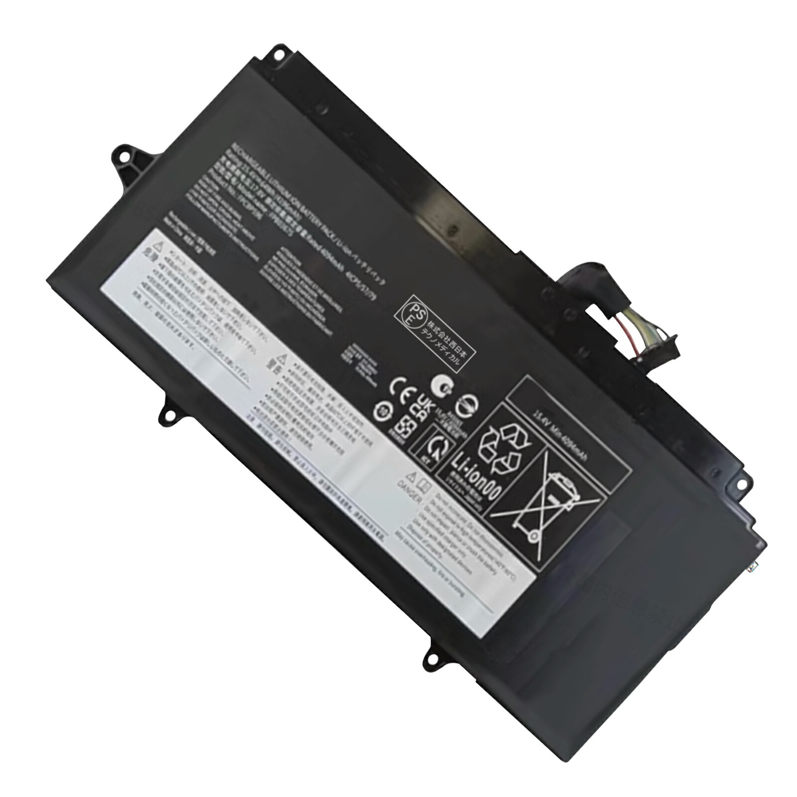 【5倍尖んがり】新品 FUJITSU FPCBP596 取り替えっこ蓄電池【4196mAh 15V】対適用業務 1年引き受ける 高性能 PSE公証 取り替えっこバッテリ風呂敷き包み ZCB 2026CB-XIJP