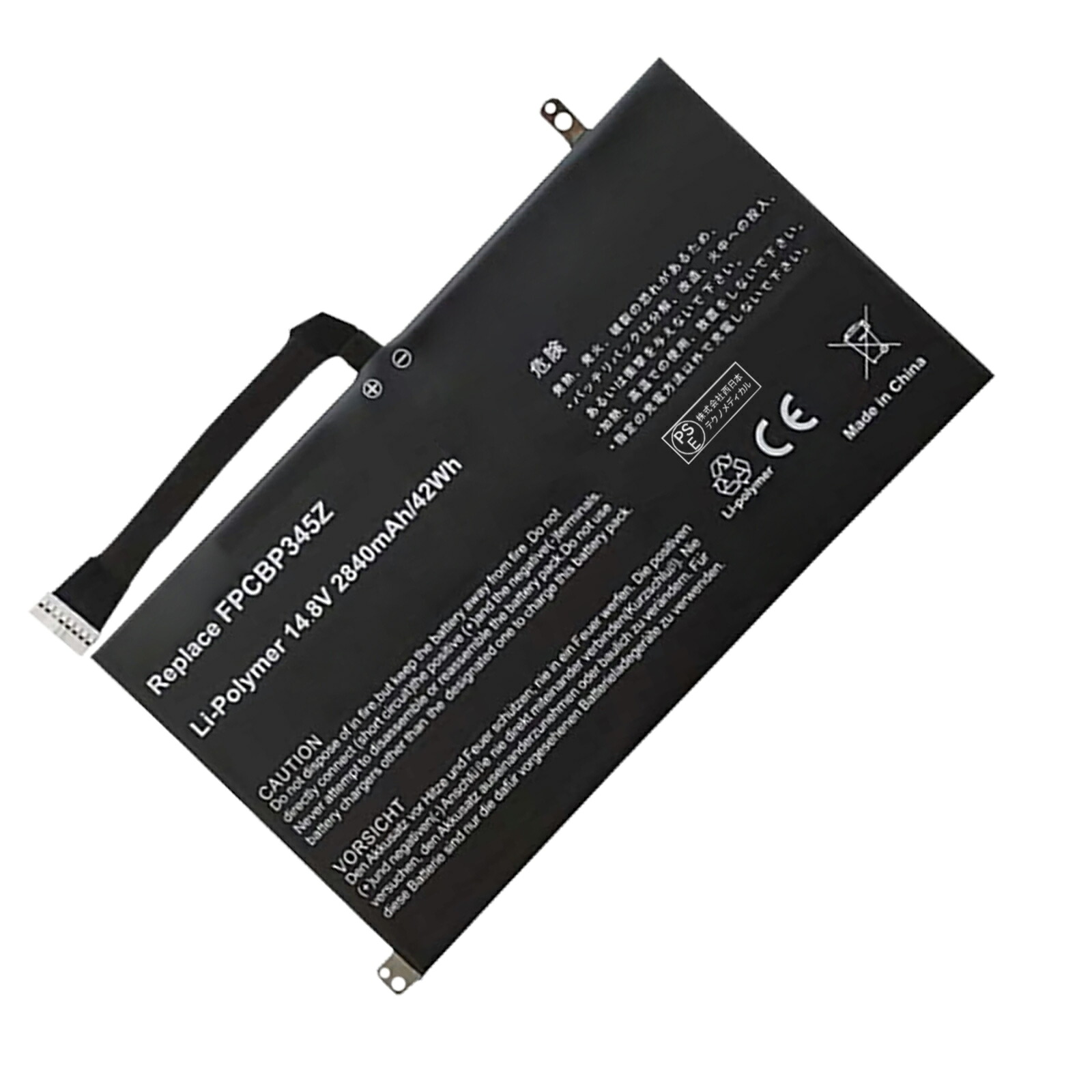 【5倍尖んがり】新品 FUJITSU UH572 取り替えっこ蓄電池【2850mAh 15V】対適用業務 1年引き受ける 高性能 PSE公証 取り替えっこバッテリ容器に並べる ZCL 2026CL-XIJP