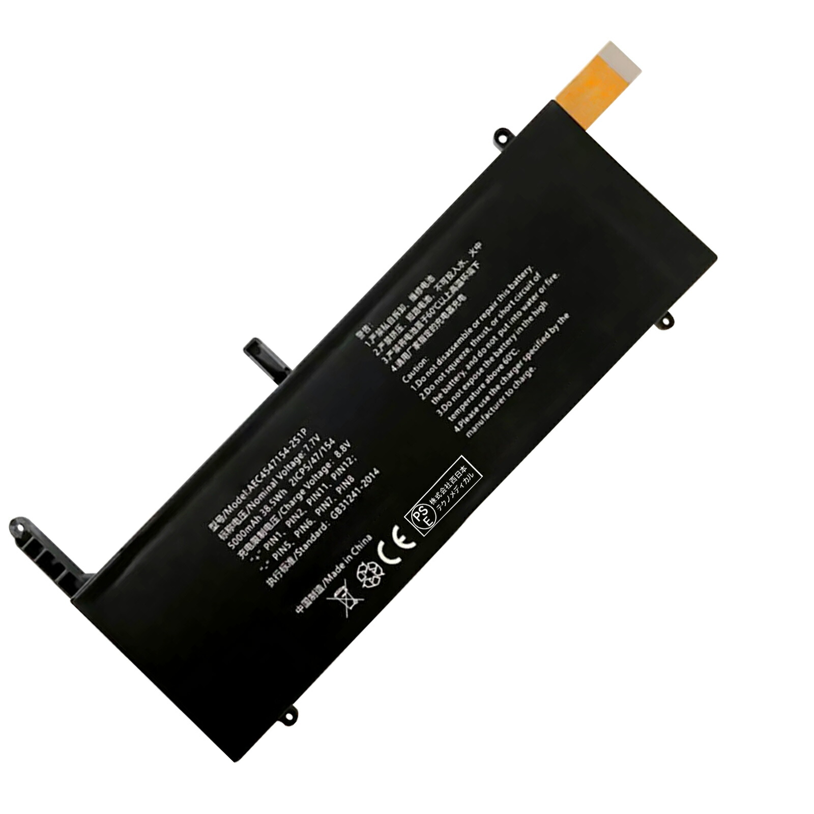 楽天市場】【1050円OFF&P10倍】新品 GPD pocket 3 互換バッテリー