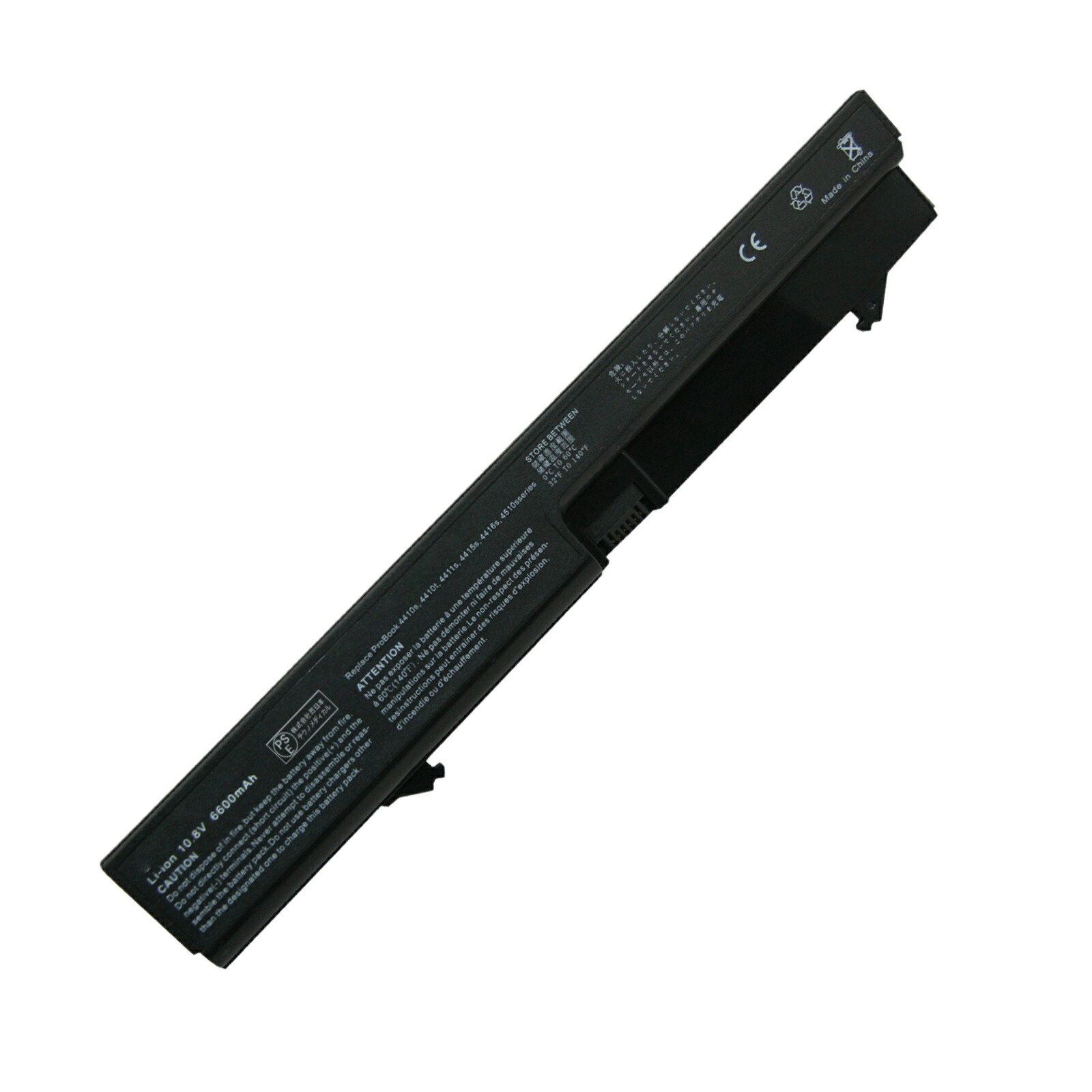 【380円OFF\u0026P10倍】新品 HP 513128-321 取り替えっこ蓄電池【8800mAh 11V】対適用業務 1年引き受ける 高性能 PSE公証 取り替えっこバッテリ容器に並べる YGC 2025GC-XIJP