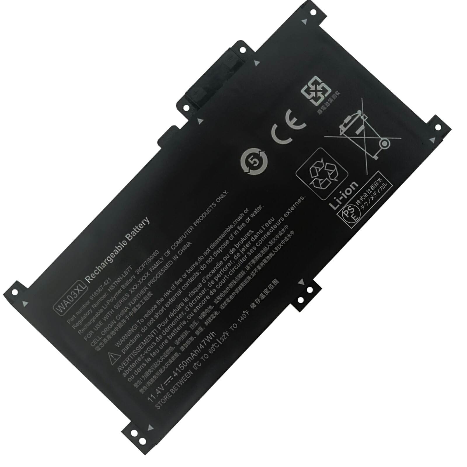 【385円OFF\u0026P10倍】新品 HP 916367-541 取り替えっこ蓄電池【4150mAh 11V】対適用業務 1年引き受ける 高性能 PSE公証 取り替えっこバッテリ風呂敷き包み YGB 2025GB-XIJP