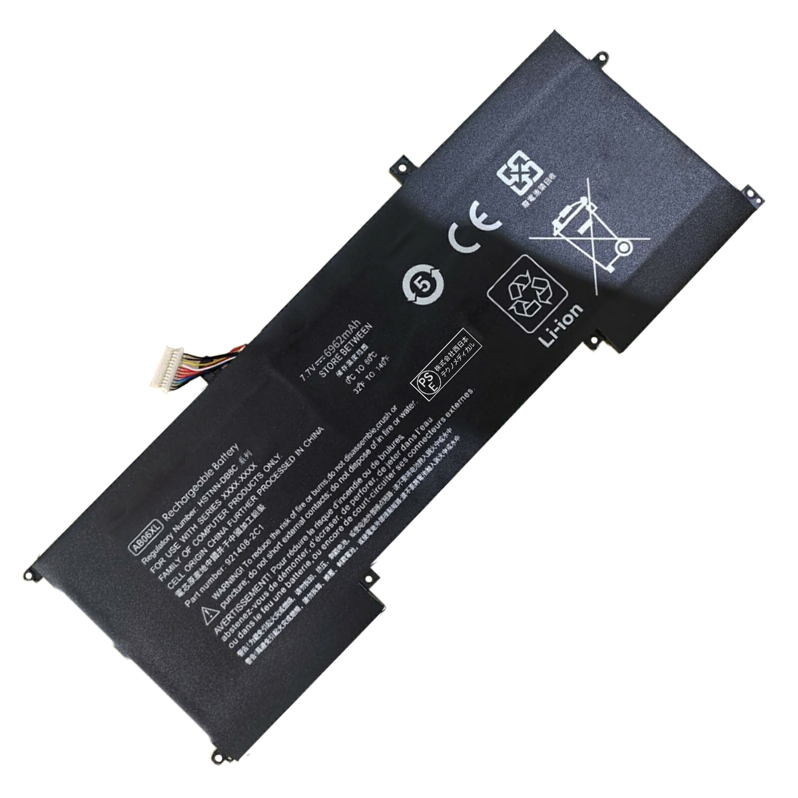 【5倍ポイント】新品 HP L13N4P01 互換バッテリー【3600mAh 8V】対応用 1年保証 高性能 PSE認証 互換バッテリパック ZABH 2026ABH-XIJP