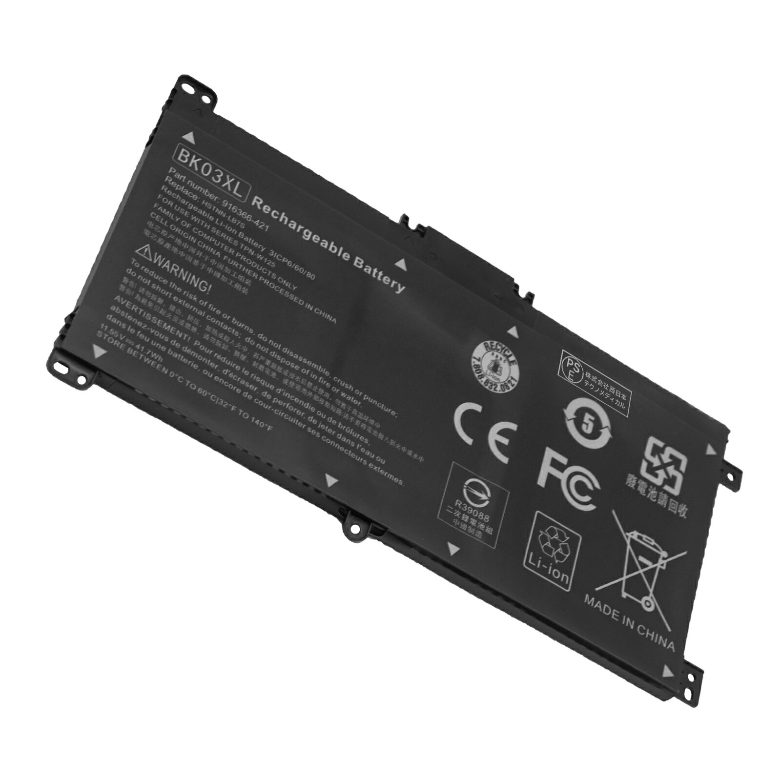 【385円OFF\u0026P10倍】新品 HP HSTNN-UB7G 取り替えっこ蓄電池【3610mAh 12V】対適用業務 1年引き受ける 高性能 PSE公証 取り替えっこバッテリ容器に並べる YGC 2025GC-XIJP