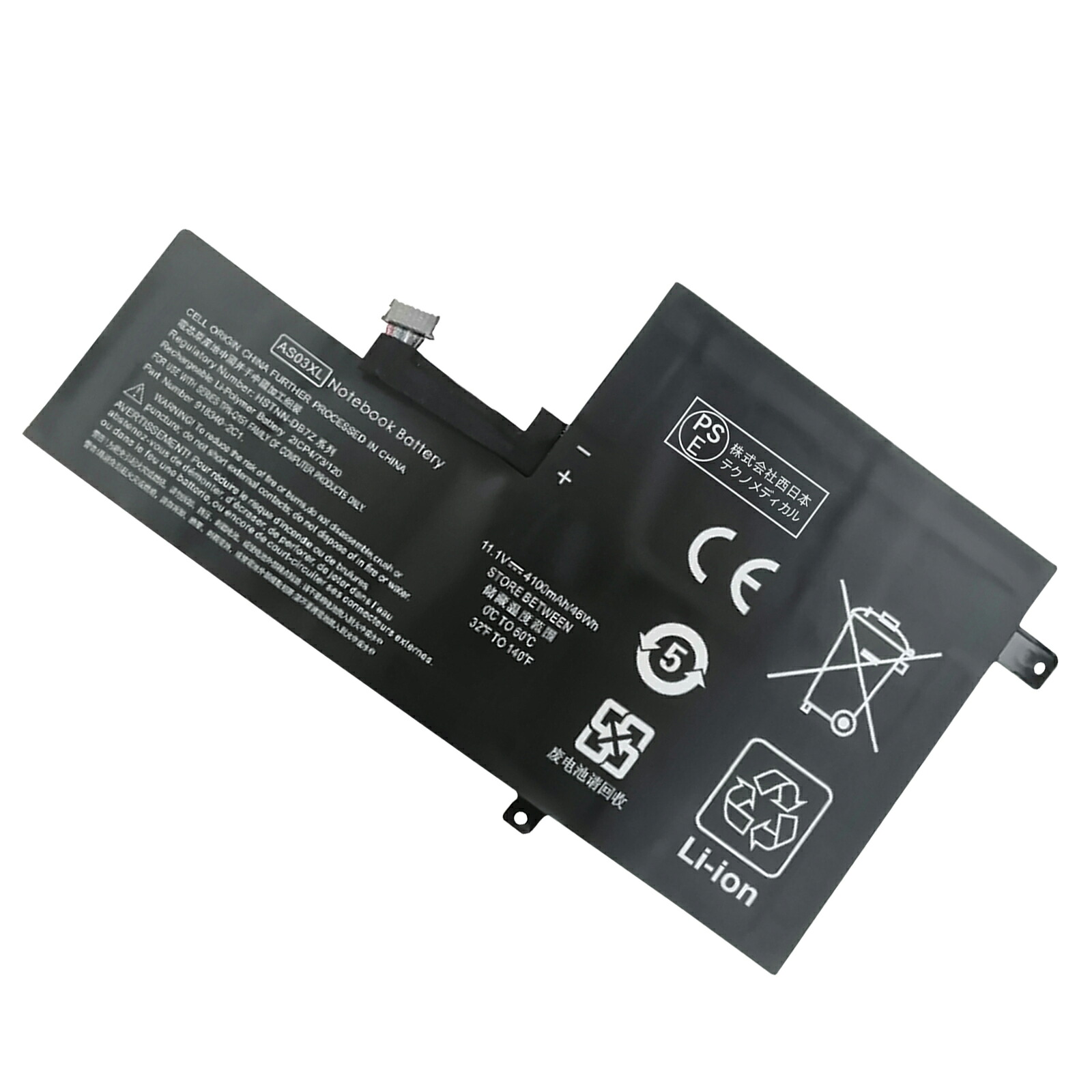【5倍ポイント】新品 HP 918340-171 互換バッテリー【4100mAh 11V】対応用 1年保証 高性能 PSE認証 互換バッテリパック YHU 2025HU-XIJP｜ココテクノ