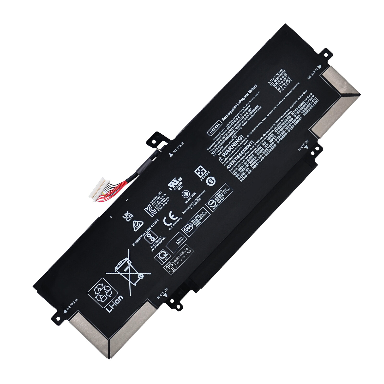 【5倍尖んがり】新品 HP HK04XL 取り替えっこ蓄電池【9767mAh 8V】対適用業務 1年引き受ける 高性能 PSE公証 取り替えっこバッテリ容器に並べる YHU 2025HU-XIJP