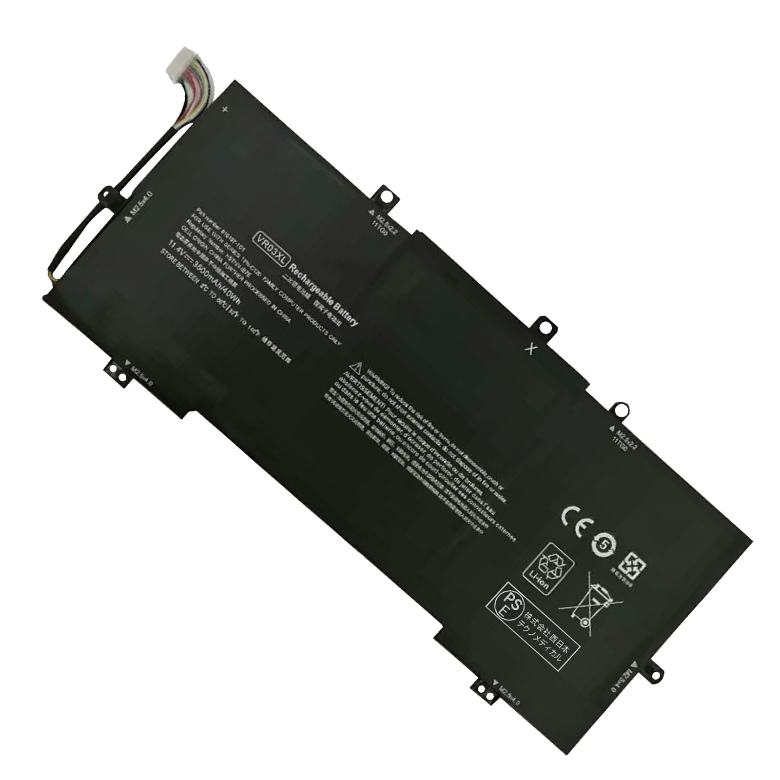【1055円OFF\u0026P10倍】新品 HP HSTNN-IB7E 取り替えっこ乾電池【3500mAh 11V】対適用業務 1年引きうける 高性能 PSE公認 取り替えっこバッテリ風呂敷き包み YGC 2025GC-XIJP ノートPC用バッテリー-PCアクセサリー-パソコン・周辺機器