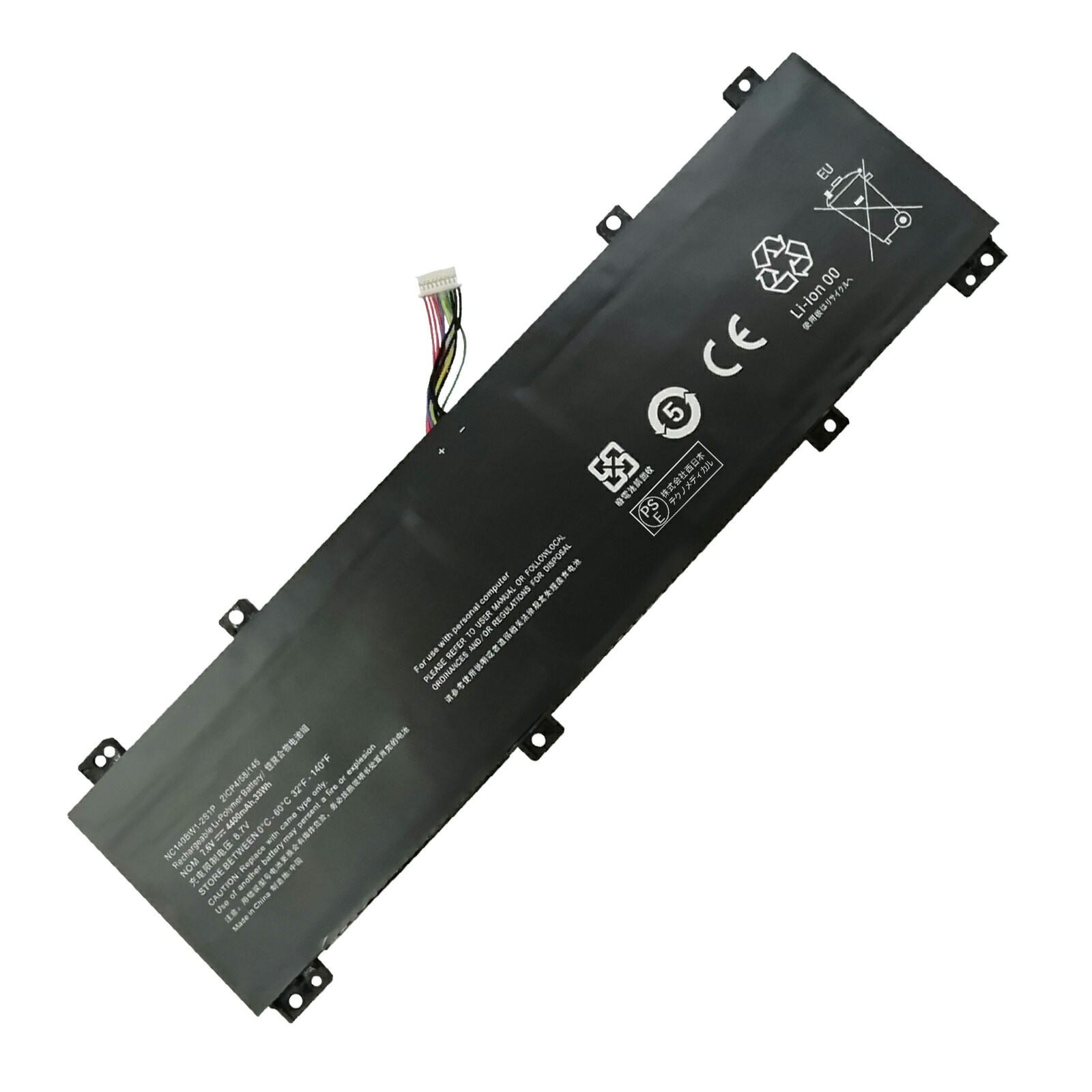【385円OFF\u0026P10倍】新品 Lenovo NC140BW1-2S1P 取り替えっこ蓄電池【4400mAh 8V】対適用業務 1年引き受ける 高性能 PSE公証 取り替えっこバッテリ風呂敷き包み YGC 2025GC-XIJP
