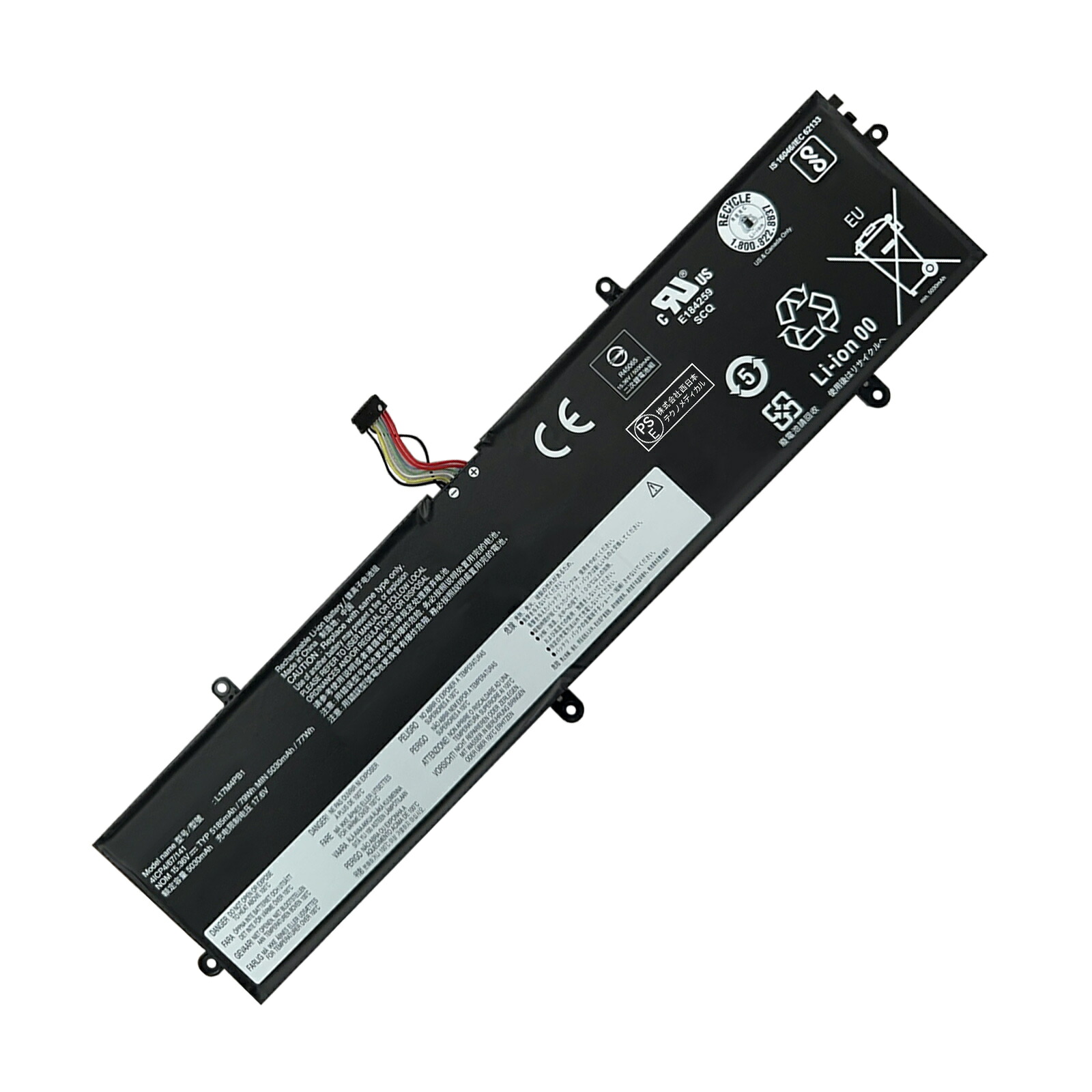 【5倍尖んがり】新品 LENOVO L17M4PB1 取り替えっこ蓄電池【5185mAh 15V】対適用業務 1年引き受ける 高性能 PSE公証 取り替えっこバッテリ容器に並べる ZCD 2026CD-XIJP