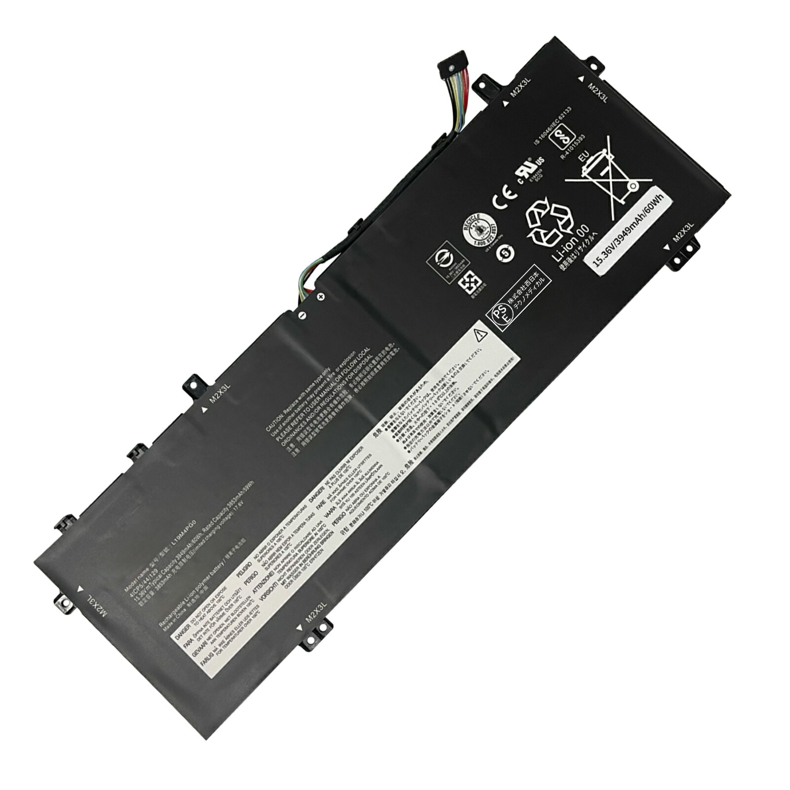 【5倍尖んがり】新品 LENOVO L19M4PG0 取り替えっこ乾電池【3949mAh 15V】対適用業務 1年引き請ける 高性能 PSE証明 取り替えっこバッテリ容器に並べる ZABH 2026ABH-XIJP