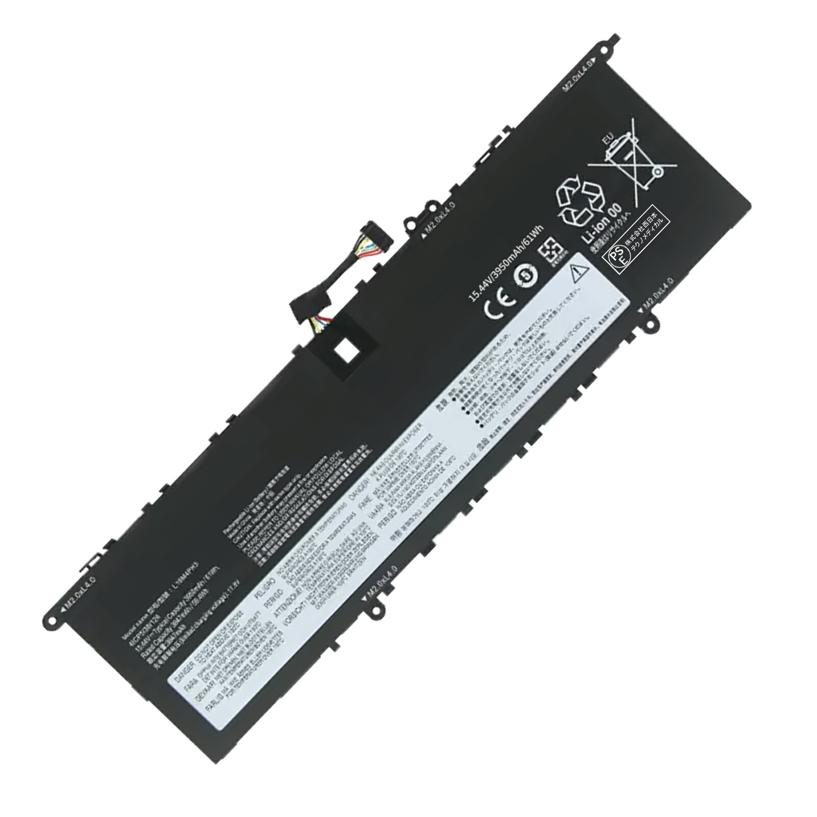 【5倍尖んがり】新品 Lenovo L19M4PH3 取り替えっこ蓄電池【3950mAh 15V】対適用業務 1年引き受ける 高性能 PSE公証 取り替えっこバッテリ風呂敷き包み ZABH 2026ABH-XIJP