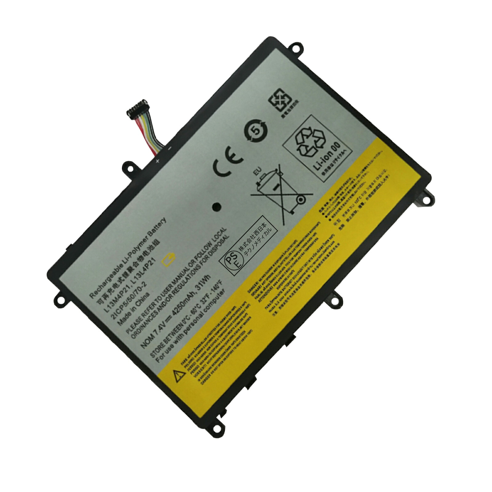 【5倍尖んがり】新品 LENOVO Yoga 2 11 取り替えっこ乾電池【4250mAh 7V】対適用業務 1年引きうける 高性能 PSE公許 取り替えっこバッテリ容器に並べる ZCD 2026CD-XIJP