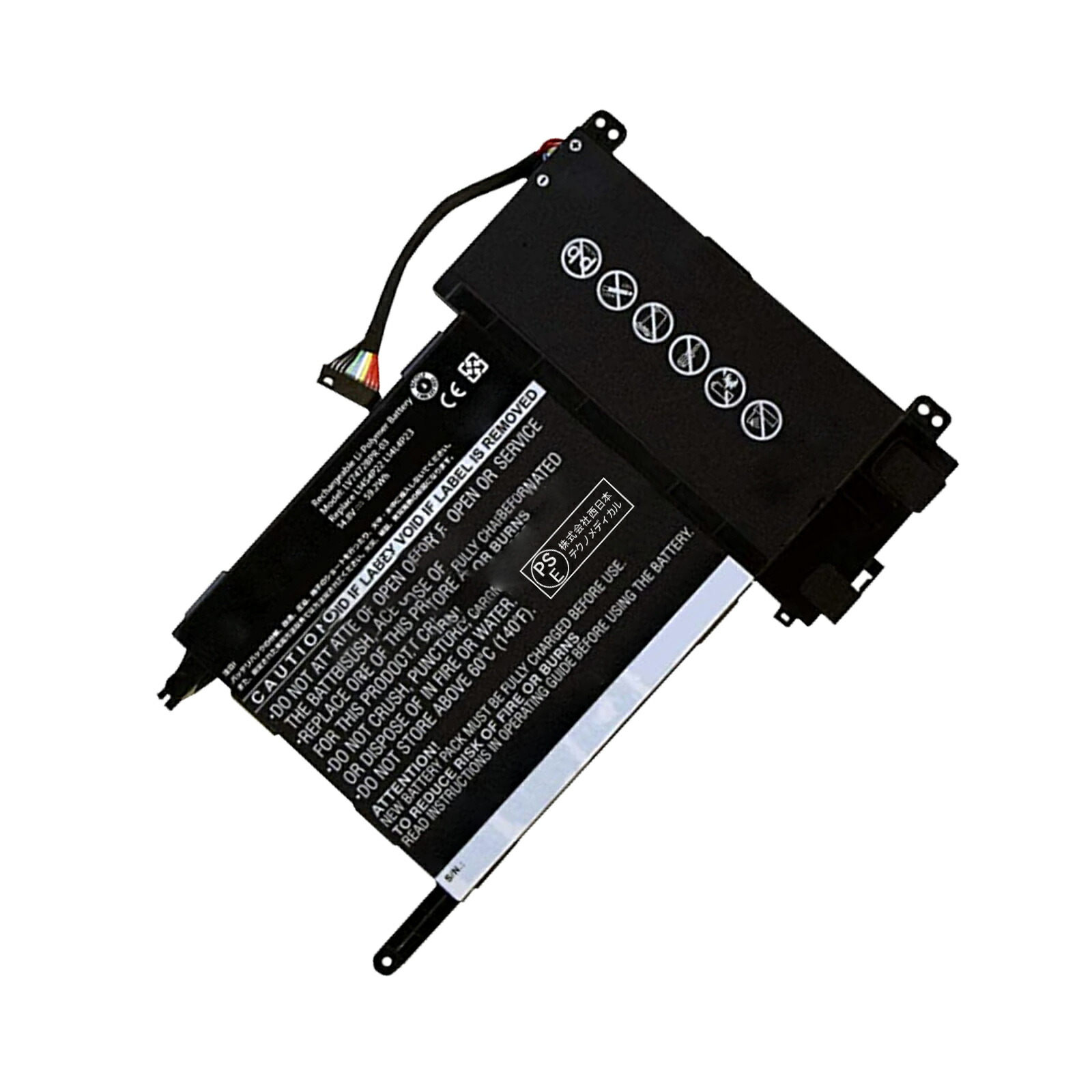 【5倍尖んがり】新品 Lenovo L14M4P23 取り替えっこ蓄電池【4000mAh 15V】対適用業務 1年引き受ける 高性能 PSE公証 取り替えっこバッテリ風呂敷き包み ZCD 2026CD-XIJP