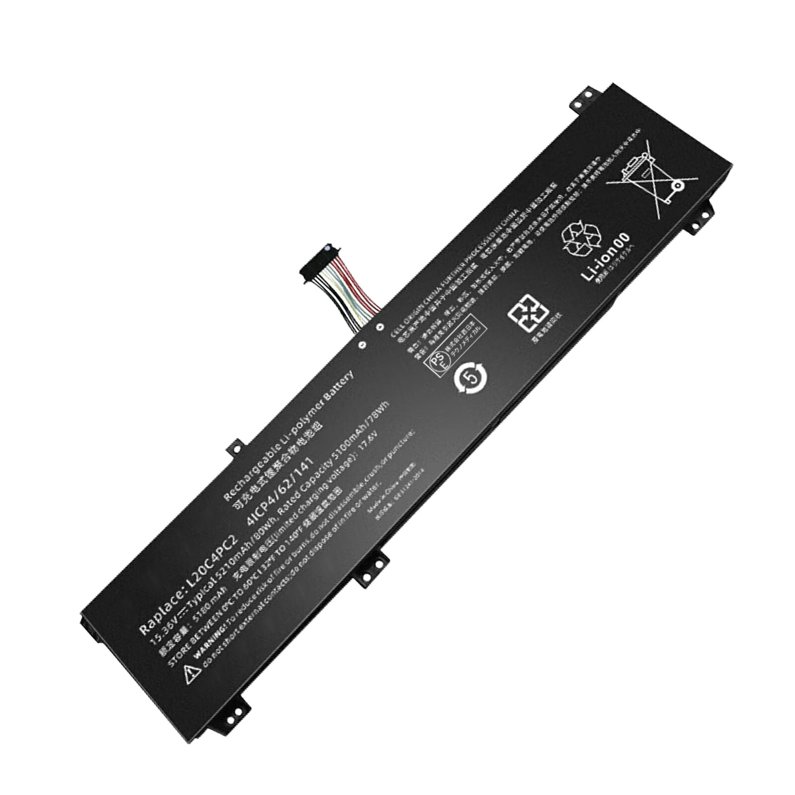 【10倍ポイント】新品 LENOVO L20C4PC1 互換バッテリー【5210mAh 15V】対応用 1年保証 高性能 PSE認証 互換バッテリパック YGC 2025GC-XIJP