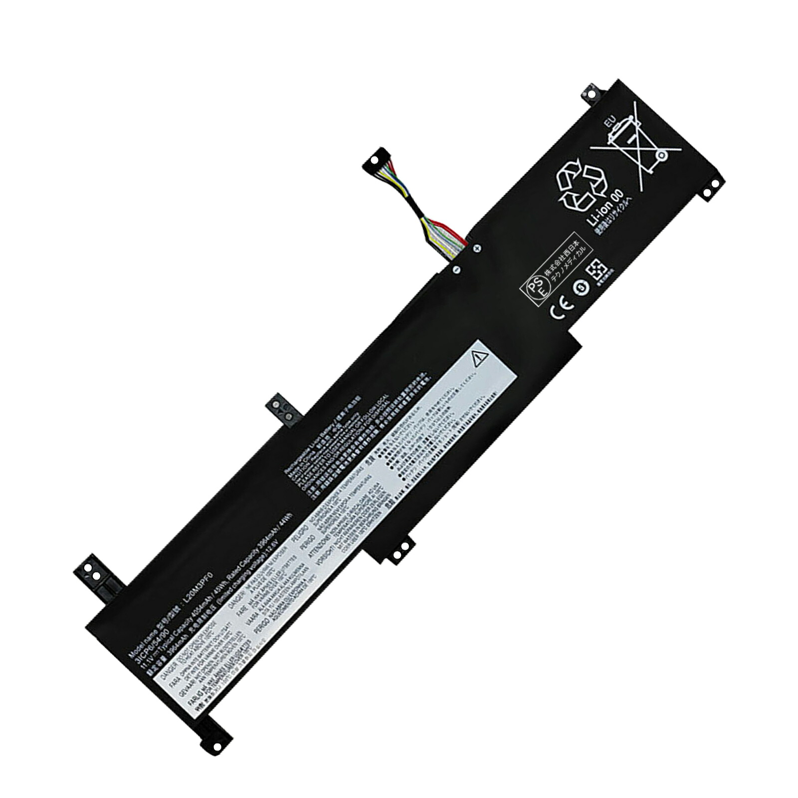 【5倍尖んがり】新品 LENOVO L20M3PF0 取り替えっこ蓄電池【4054mAh 11V】対適用業務 1年引き受ける 高性能 PSE公証 取り替えっこバッテリ容器に並べる YHU 2025HU-XIJP