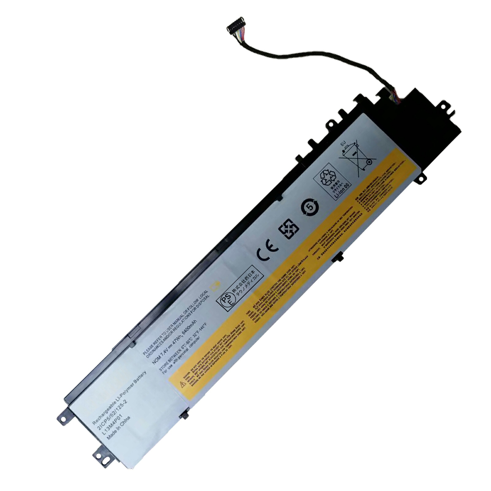 【5倍ポイント】新品 LENOVO L13L4P01 互換バッテリー【48mAh 7V】対応用 1年保証 高性能 PSE認証 互換バッテリパック ZCD 2026CD-XIJP