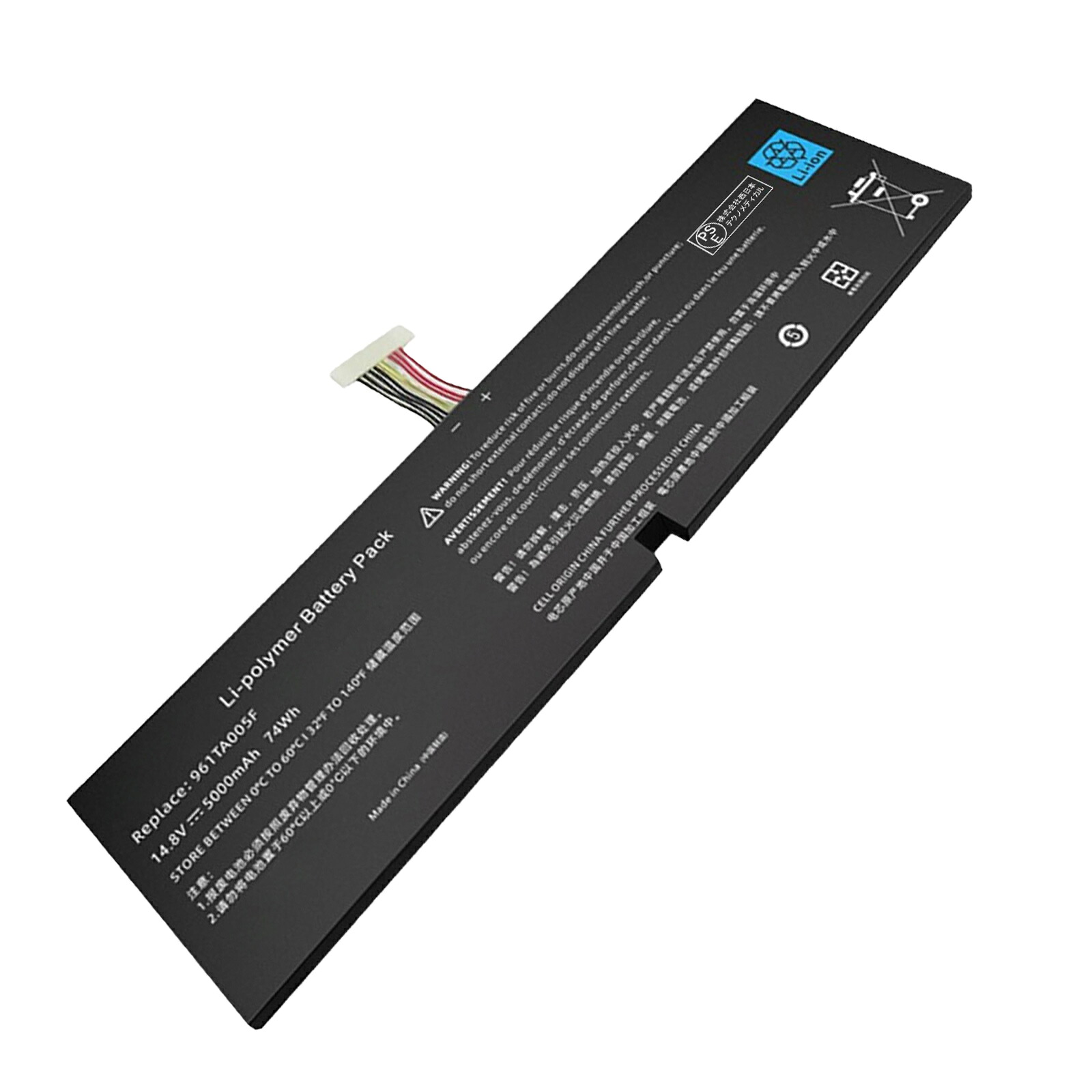 【1035円OFF&P5倍】新品 RZ09-0099 互換バッテリー【5000mAh 15V】対応用 1年保証 高性能 PSE認証 互換バッテリパック YGB 2025GB-XIJP｜ココテクノ