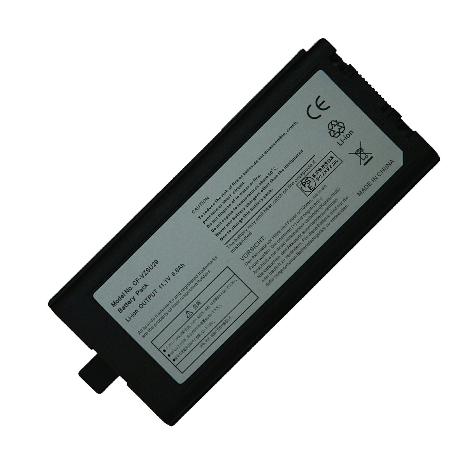 【380円OFF\u0026P10倍】新品 Panasonic CF-VZSU29R 取り替えっこ蓄電池【8mAh 11V】対適用業務 1年引き受ける 高性能 PSE公証 取り替えっこバッテリ容器に並べる YGC 2025GC-XIJP