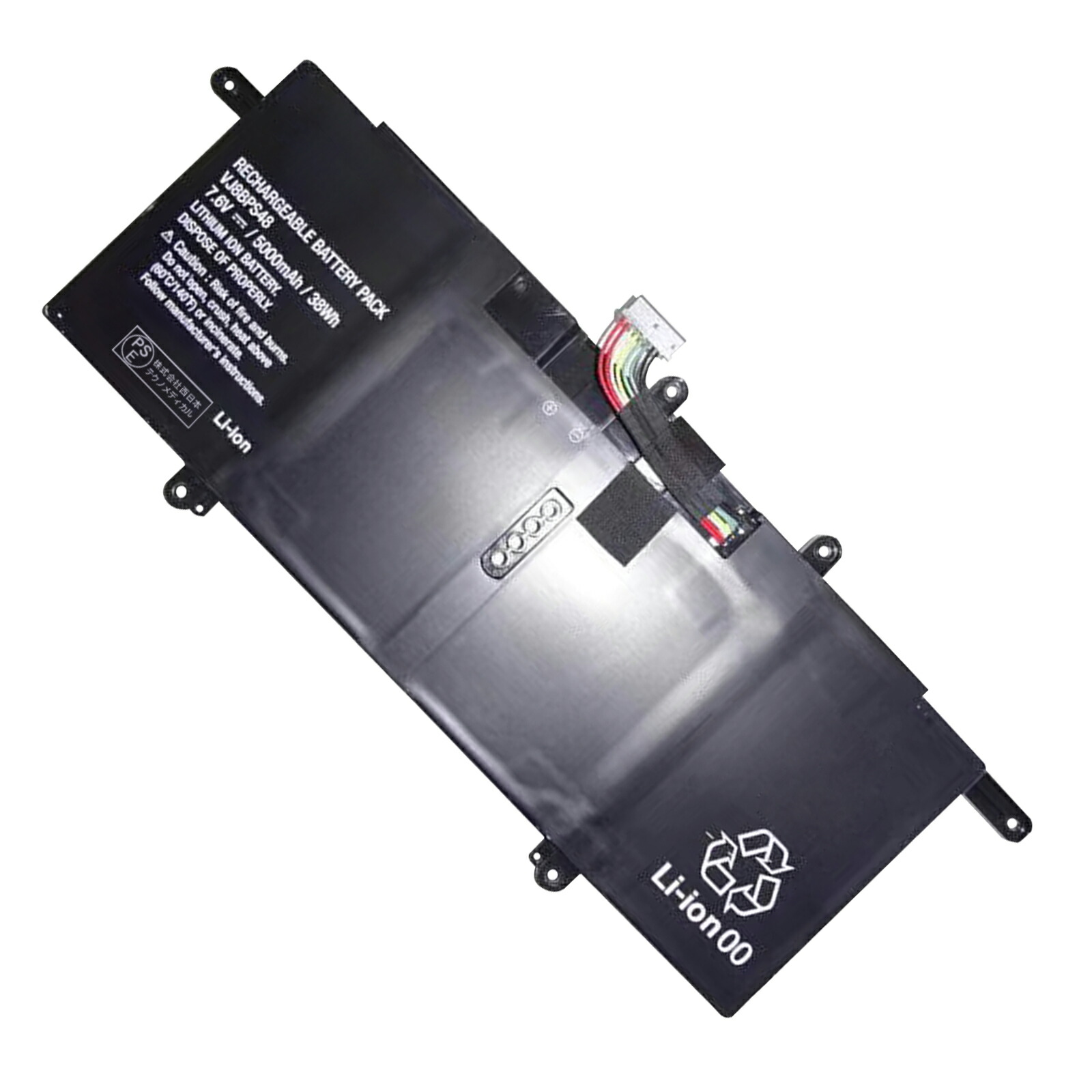 【1010円OFF\u0026P5倍】新品 SONY VJ8BPS48 取り替えっこ蓄電池【5000mAh 8V】対適用業務 1年引き受ける 高性能 PSE公証 取り替えっこバッテリ風呂敷き包み ZABH 2026ABH-XIJP