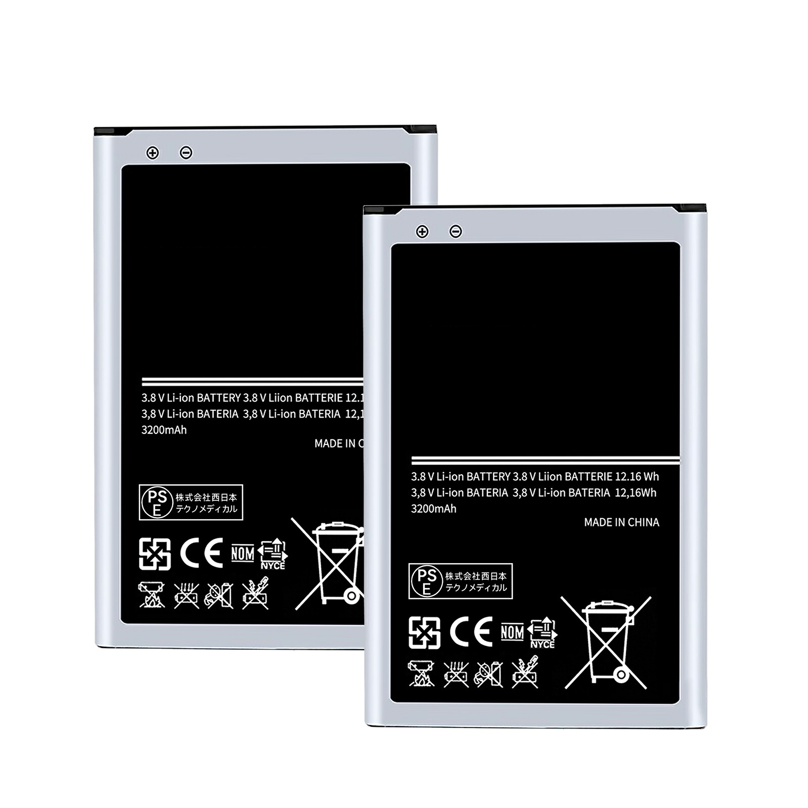 【1025円OFF&P10倍】新品 Samsung N9005 互換バッテリー【3200mAh 3.8V】対応用 1年保証 高性能 PSE認証 互換バッテリパック YGC 2025GC-XIJP