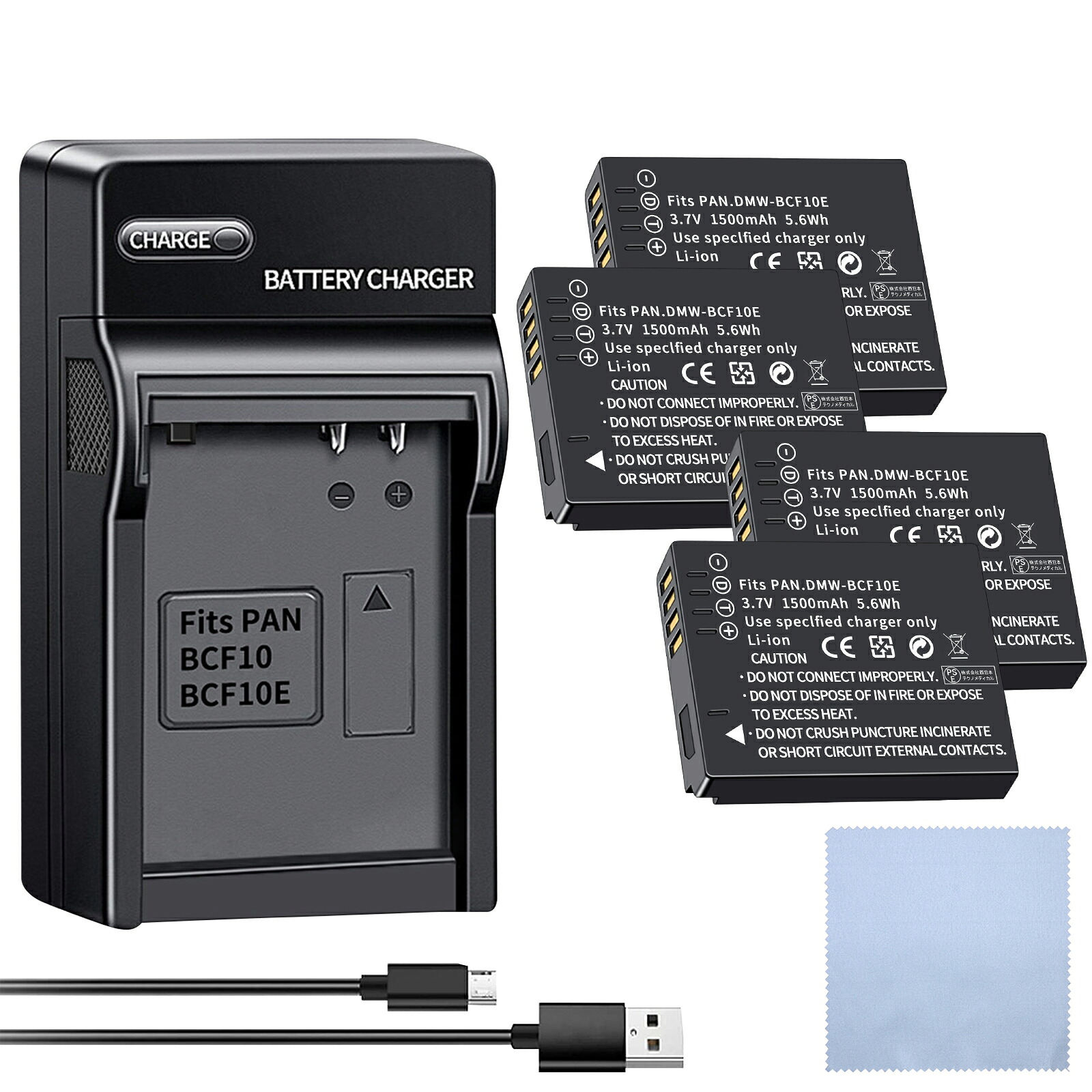【1025円OFF&P10倍】新品 Panasonic DMW-BCF10 互換バッテリー【1500mAh 4V】対応用 1年保証 高性能 リチャージャブルバッテリー リチウムイオンバッテリー デジタルカメラ デジカメ 充電池 YGC 2025GC-XIJPAB