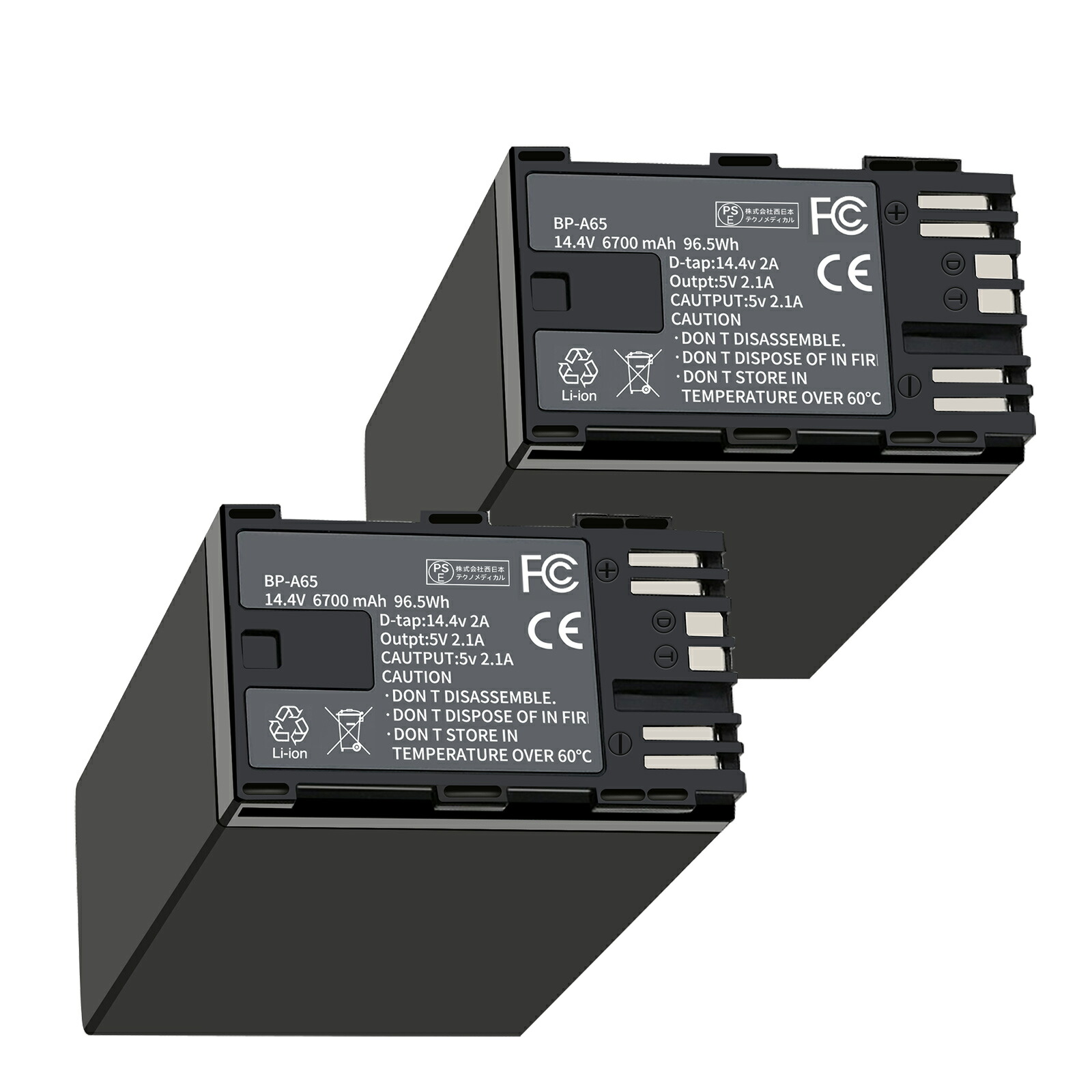 【2035円OFF&P5倍】新品 Canon BP-A65/A60 互換バッテリー【6700mAh 14V】対応用 1年保証 高性能 リチャージャブルバッテリー リチウムイオンバッテリー デジタルカメラ デジカメ 充電池 YGB 2025GB-XIJP|ココテクノ