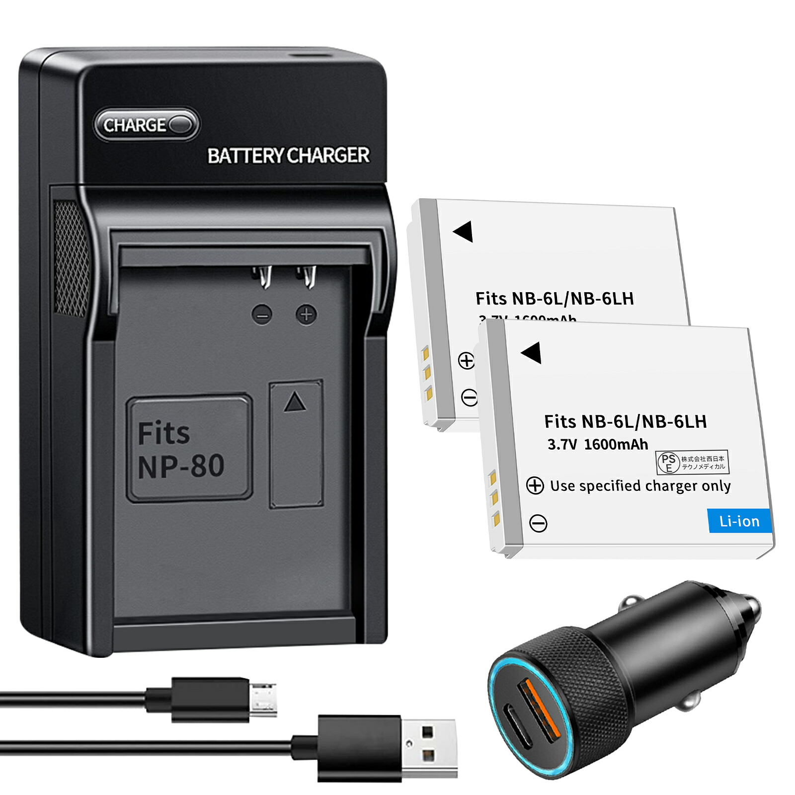 楽天市場】【470円OFF&P10倍】新品 CANON IXUS 130 互換バッテリー