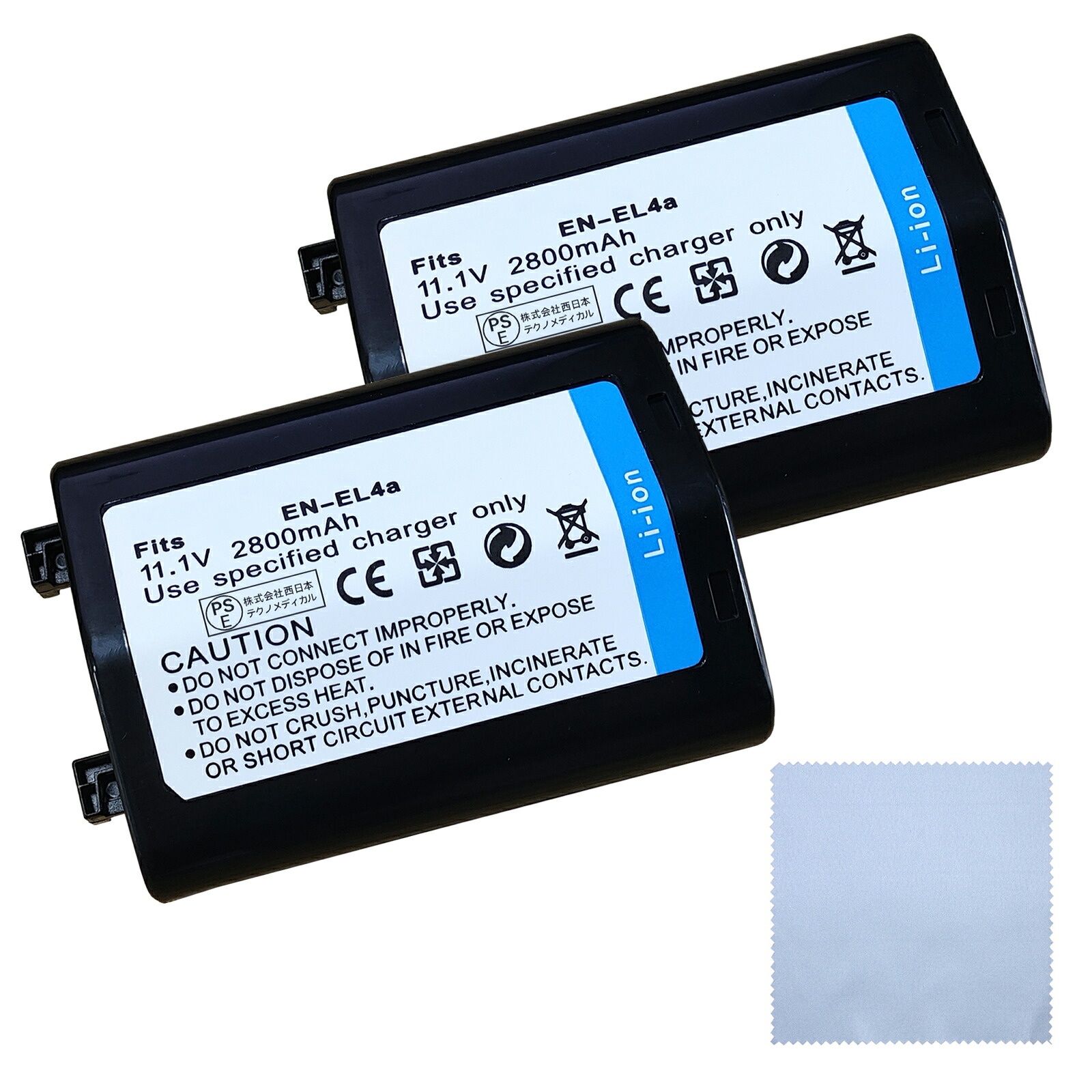 【1025円OFF&P10倍】新品 EN-EL4A 互換バッテリー【2800mAh 11V】対応用 1年保証 高性能 リチャージャブルバッテリー リチウムイオンバッテリー デジタルカメラ デジカメ 充電池 YGC 2025GC-XIJPAC