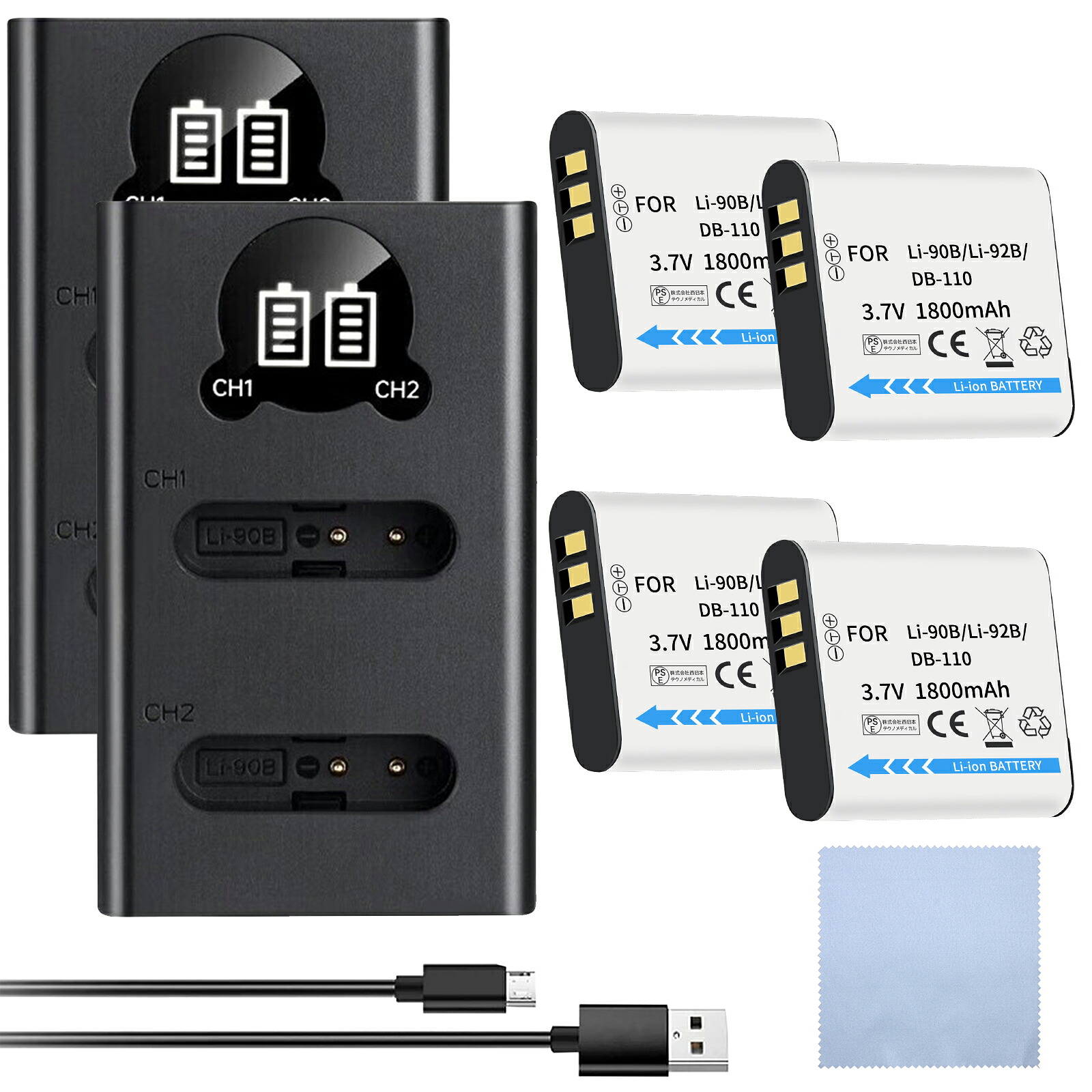 【1025円OFF&P10倍】1200新品 OLYMPUS SH 互換バッテリー【1800mAh 4V】対応用 1年保証 高性能 リチャージャブルバッテリー リチウムイオンバッテリー デジタルカメラ デジカメ 充電池 YGC 2025GC-XIJPAB