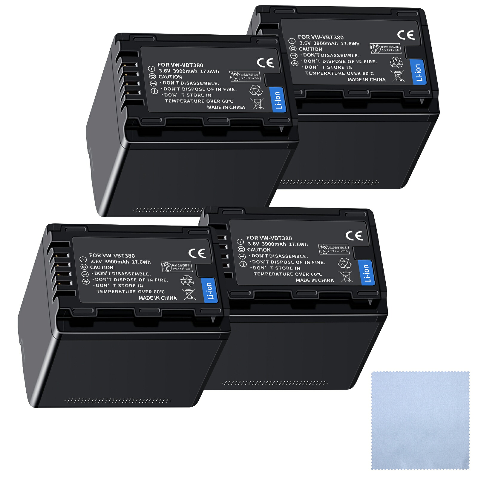 【1025円OFF&P10倍】新品 PANASONIC HC-V230M 互換バッテリー【3900mAh 4V】対応用 1年保証 高性能 リチャージャブルバッテリー リチウムイオンバッテリー デジタルカメラ デジカメ 充電池 YGC 2025GC-XIJPAB